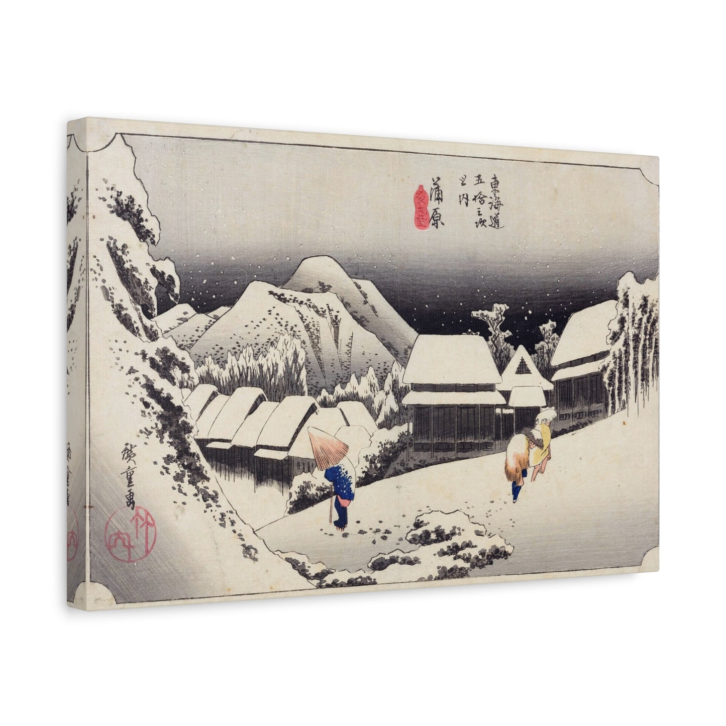 Night Snow at Kambara (Fifty-three Stations of the Tōkaidō) - Utagawa Hiroshige - Stretched Canvas Print