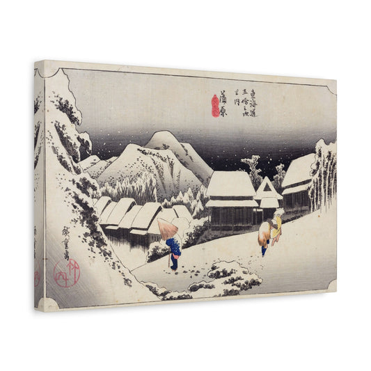 Night Snow at Kambara (Fifty-three Stations of the Tōkaidō) - Utagawa Hiroshige - Stretched Canvas Print