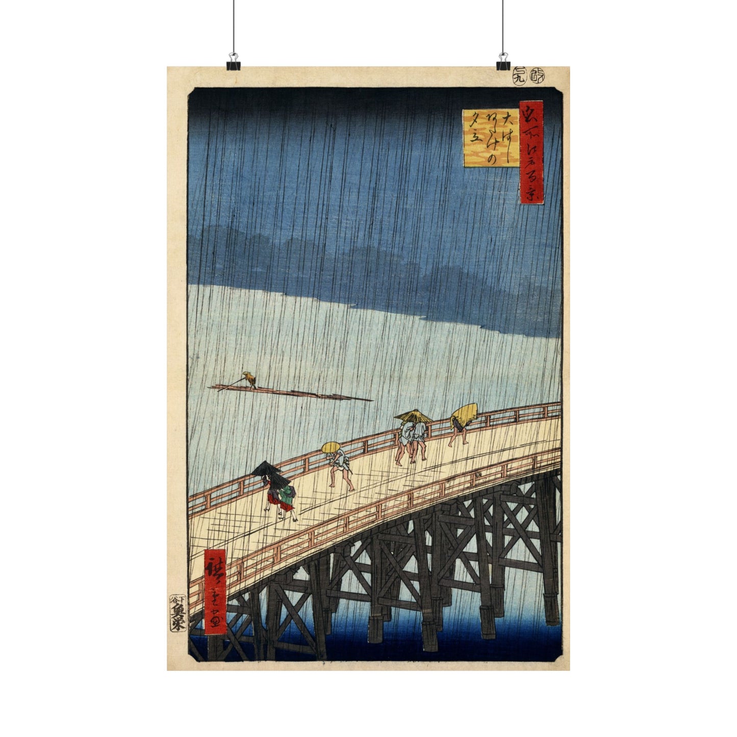 Shower over Shin-Ohashi Bridge (One Hundred Famous Views of Edo) - Utagawa Hiroshige - Wall Poster Print
