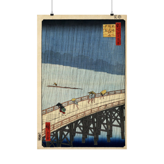 Shower over Shin-Ohashi Bridge (One Hundred Famous Views of Edo) - Utagawa Hiroshige - Wall Poster Print