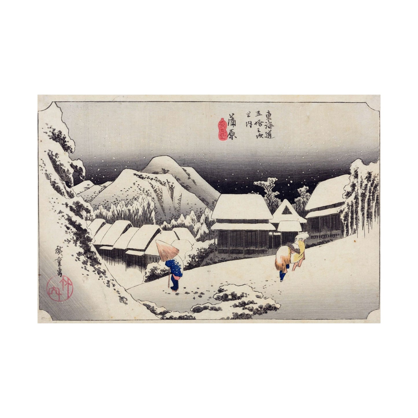 Night Snow at Kambara (Fifty-three Stations of the Tōkaidō) - Utagawa Hiroshige - Wall Poster Print