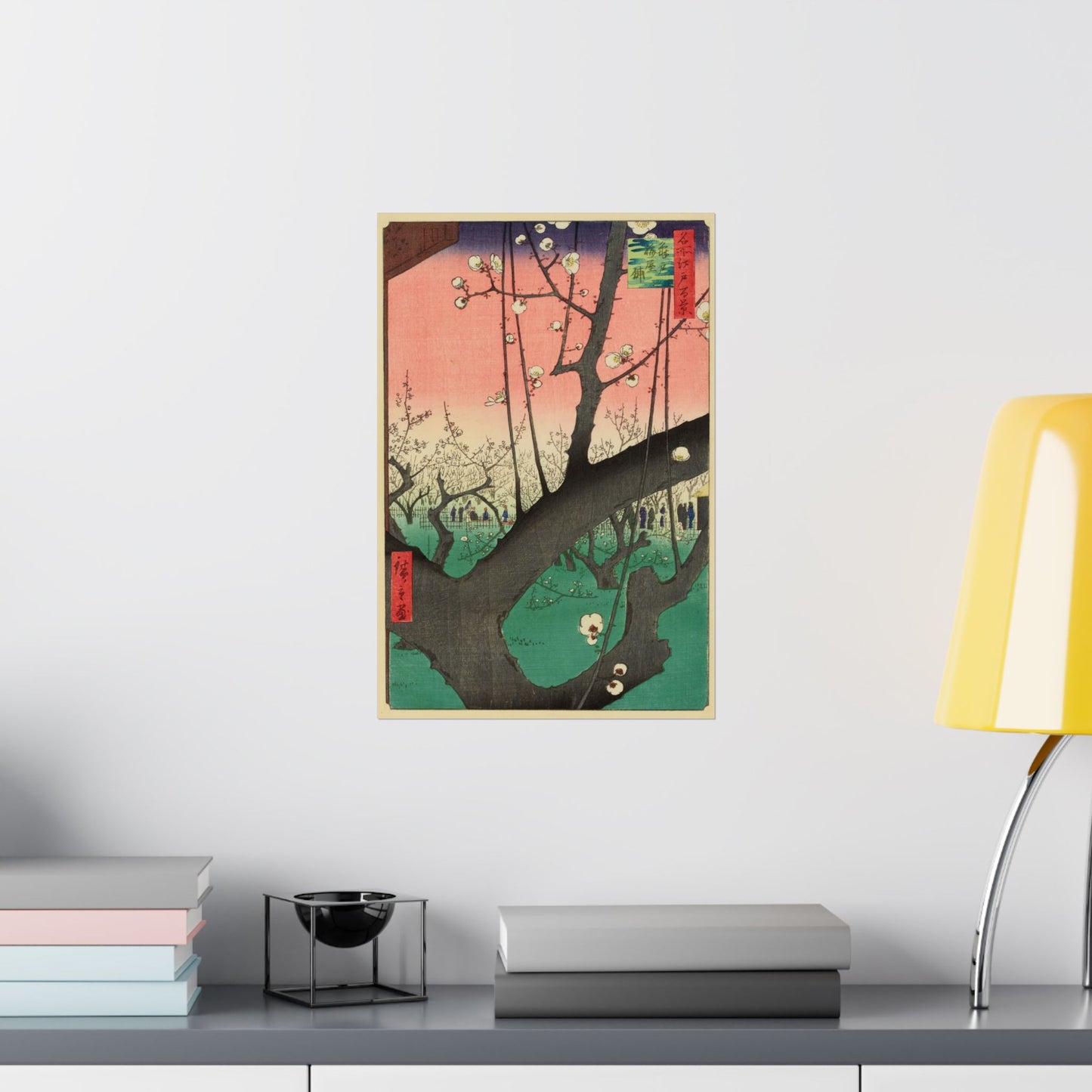 Plum Estate, Kameido (One Hundred Famous Views of Edo) - Utagawa Hiroshige - Japanese Art - Wall Poster Print