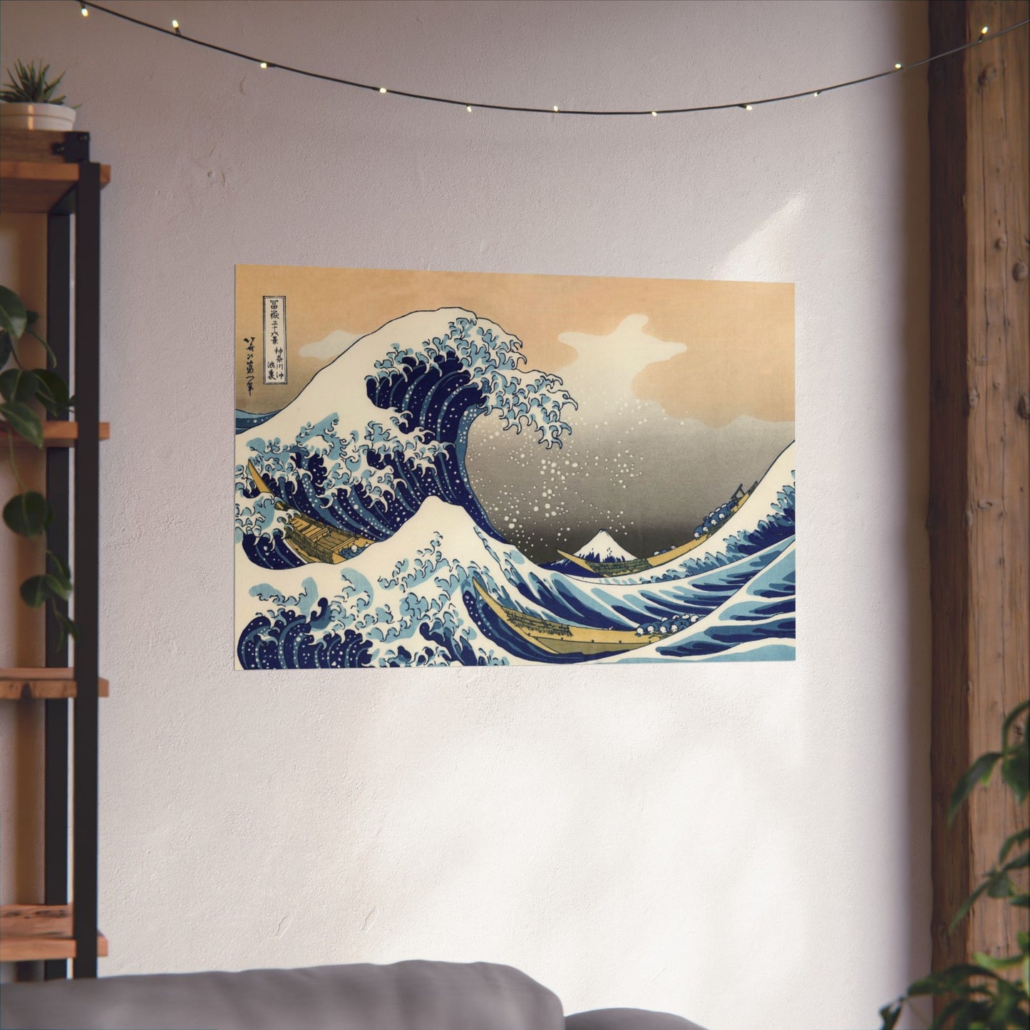 The Great Wave off Kanagawa (from Thirty-Six Views of Mount Fuji) - Katsushika Hokusai - Wall Poster Print