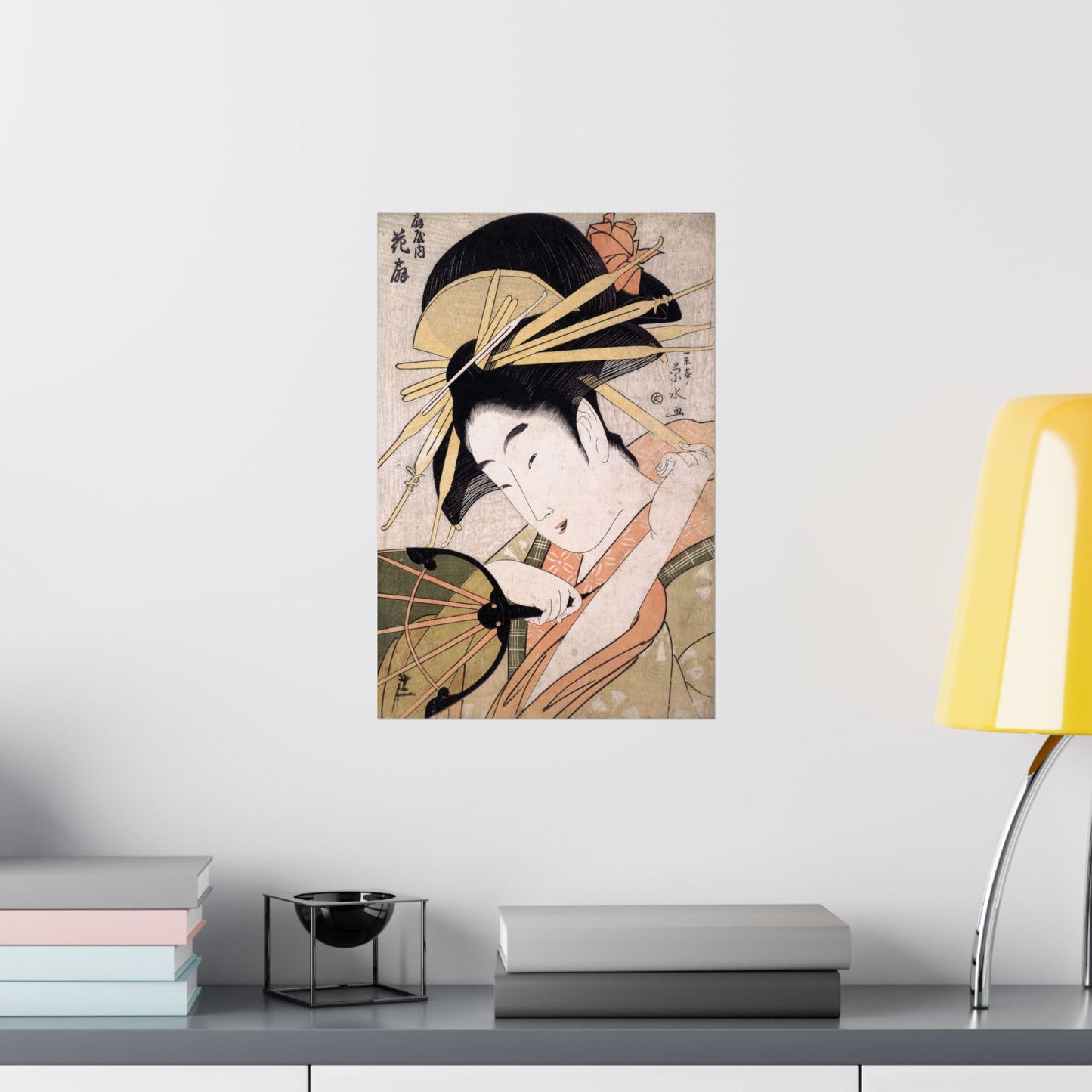 The Courtesan Hanaogi of Ogiya - Ichirakutei Eisui - Wall Poster Print