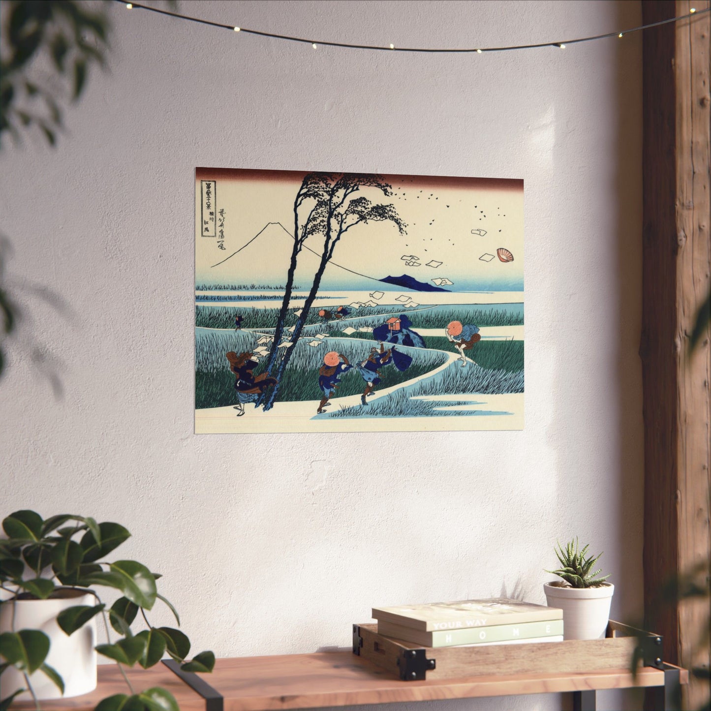 Ejiri in Suruga Province (from Thirty-Six Views of Mount Fuji) - Katsushika Hokusai - Wall Poster Print