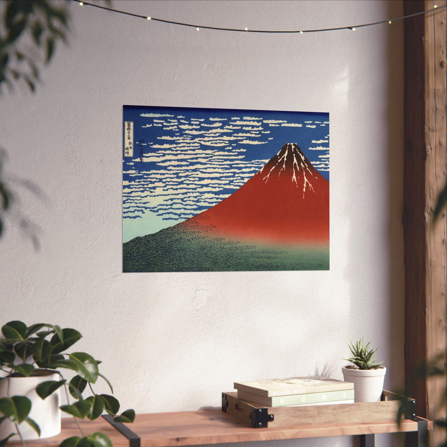 Red Fuji, South Wind Clear Sky (Thirty-Six Views of Mount Fuji) - Katsushika Hokusai - Wall Poster Print