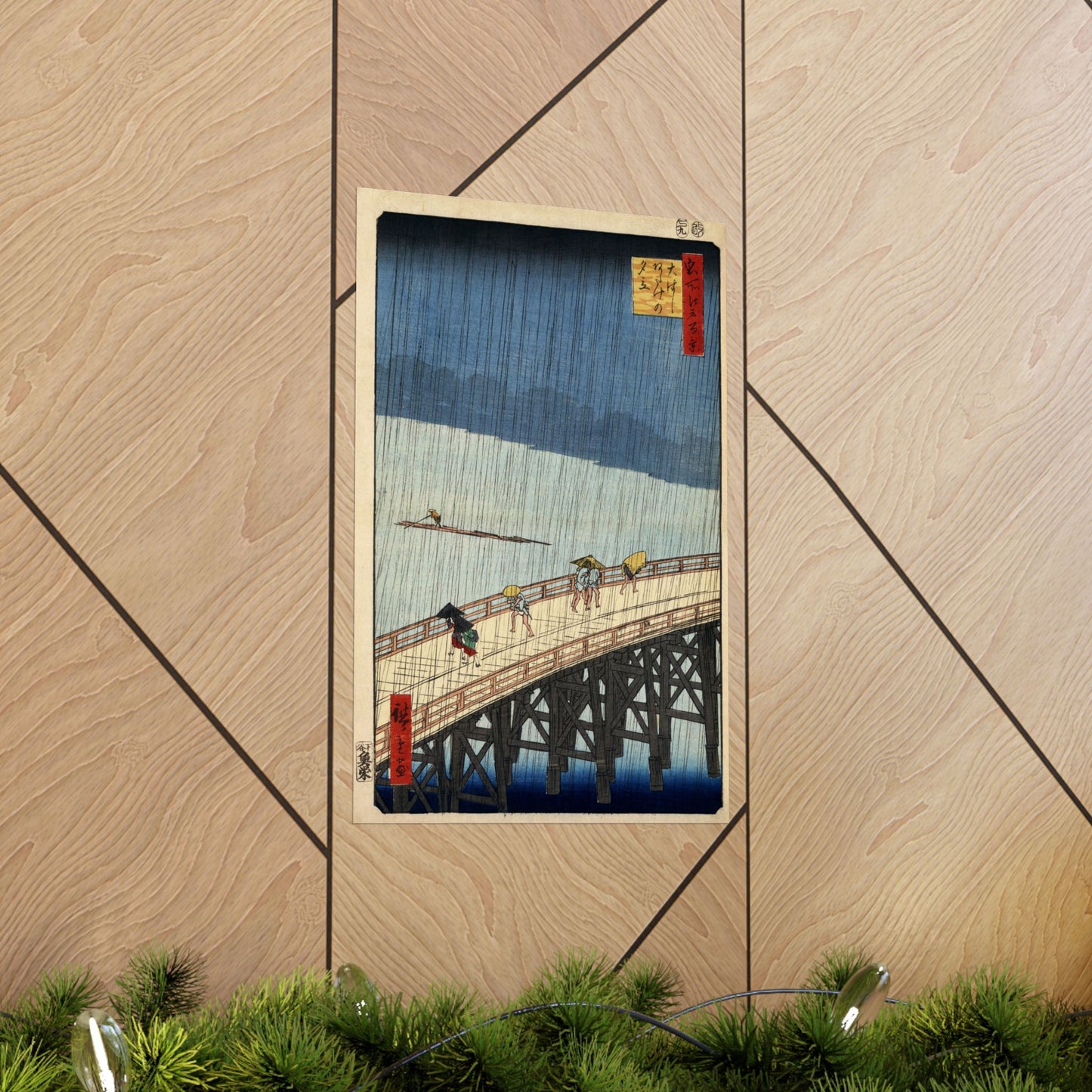 Shower over Shin-Ohashi Bridge (One Hundred Famous Views of Edo) - Utagawa Hiroshige - Wall Poster Print
