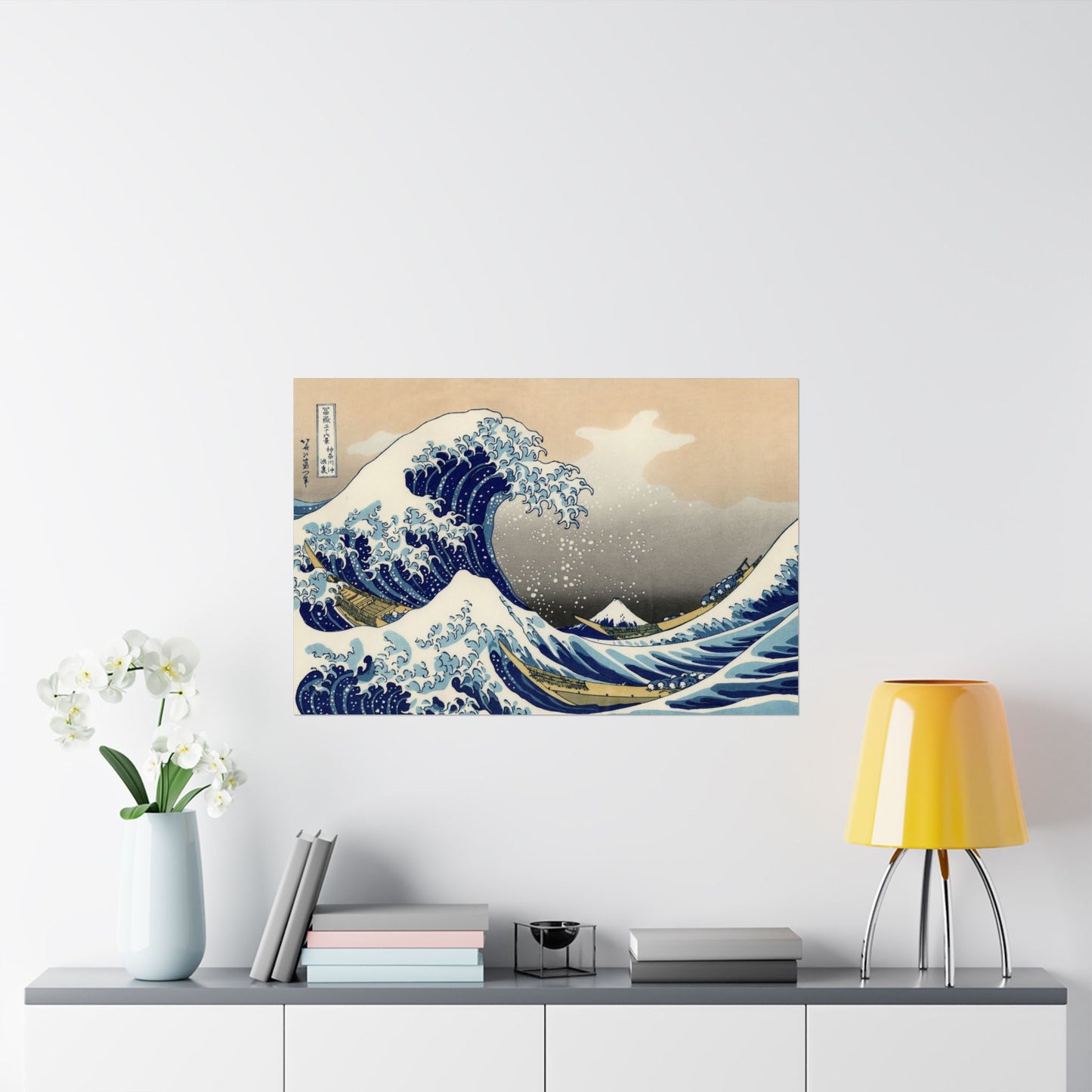 The Great Wave off Kanagawa (from Thirty-Six Views of Mount Fuji) - Katsushika Hokusai - Wall Poster Print