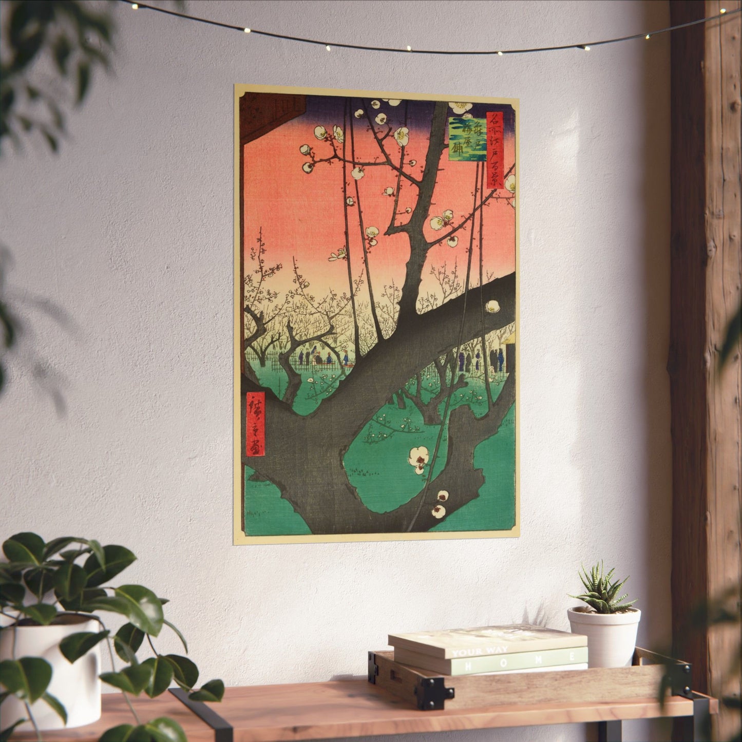 Plum Estate, Kameido (One Hundred Famous Views of Edo) - Utagawa Hiroshige - Japanese Art - Wall Poster Print