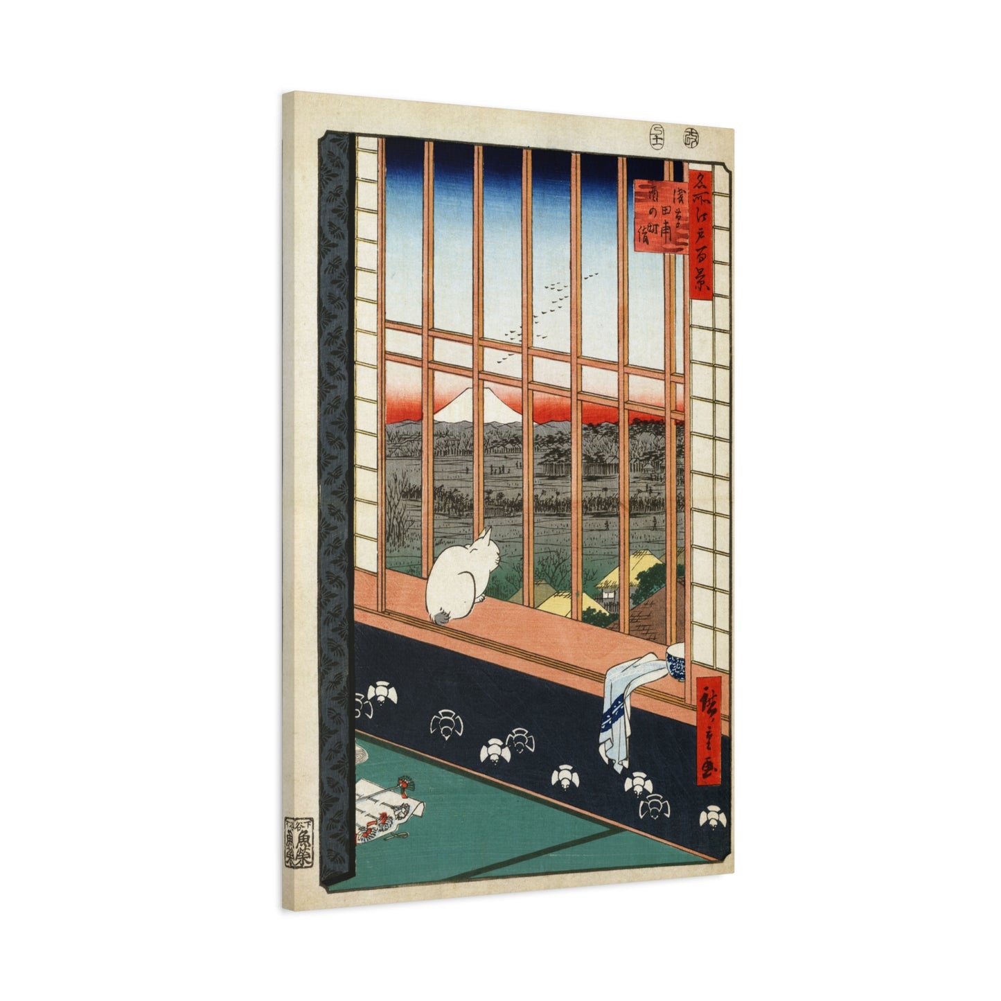 Asakusa Ricefields and Torinomachi Festival (One Hundred Famous Views of Edo) - Utagawa Hiroshige - Stretched Canvas Print