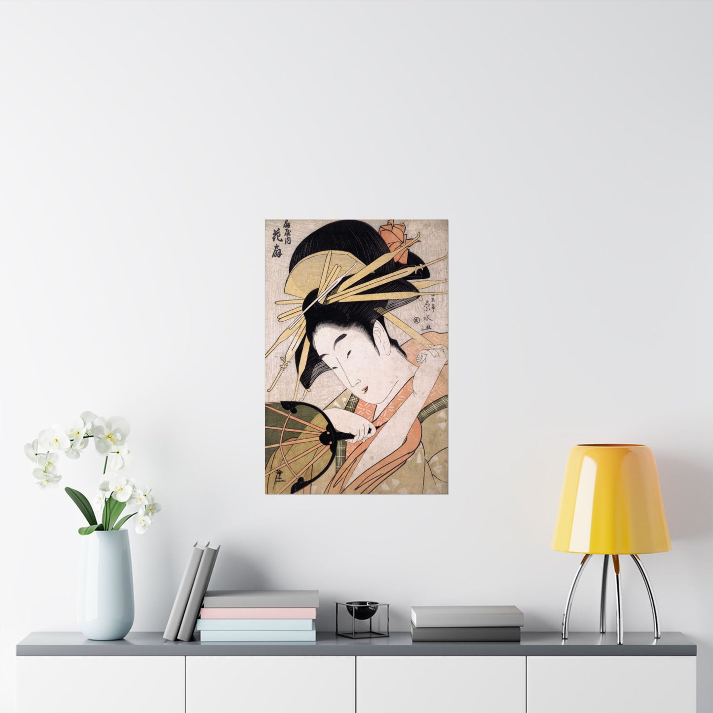 The Courtesan Hanaogi of Ogiya - Ichirakutei Eisui - Wall Poster Print
