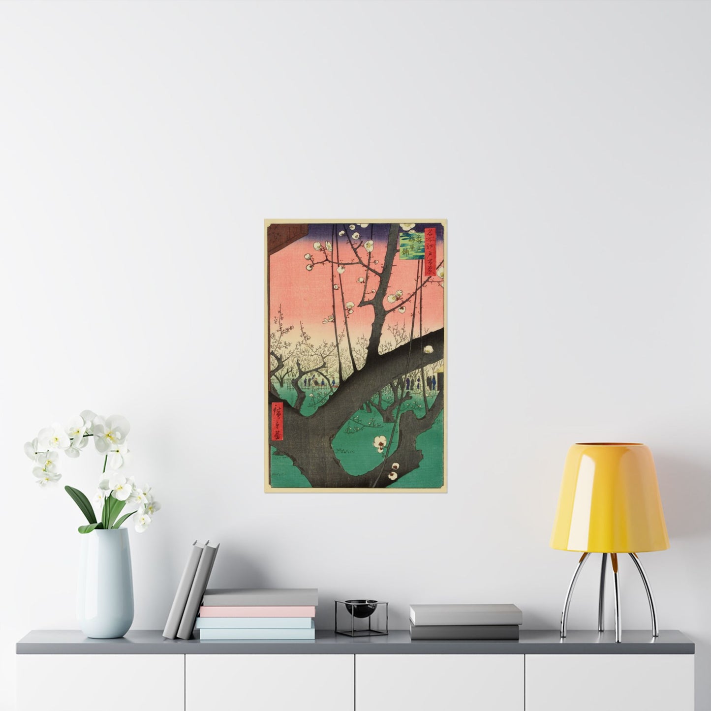 Plum Estate, Kameido (One Hundred Famous Views of Edo) - Utagawa Hiroshige - Japanese Art - Wall Poster Print
