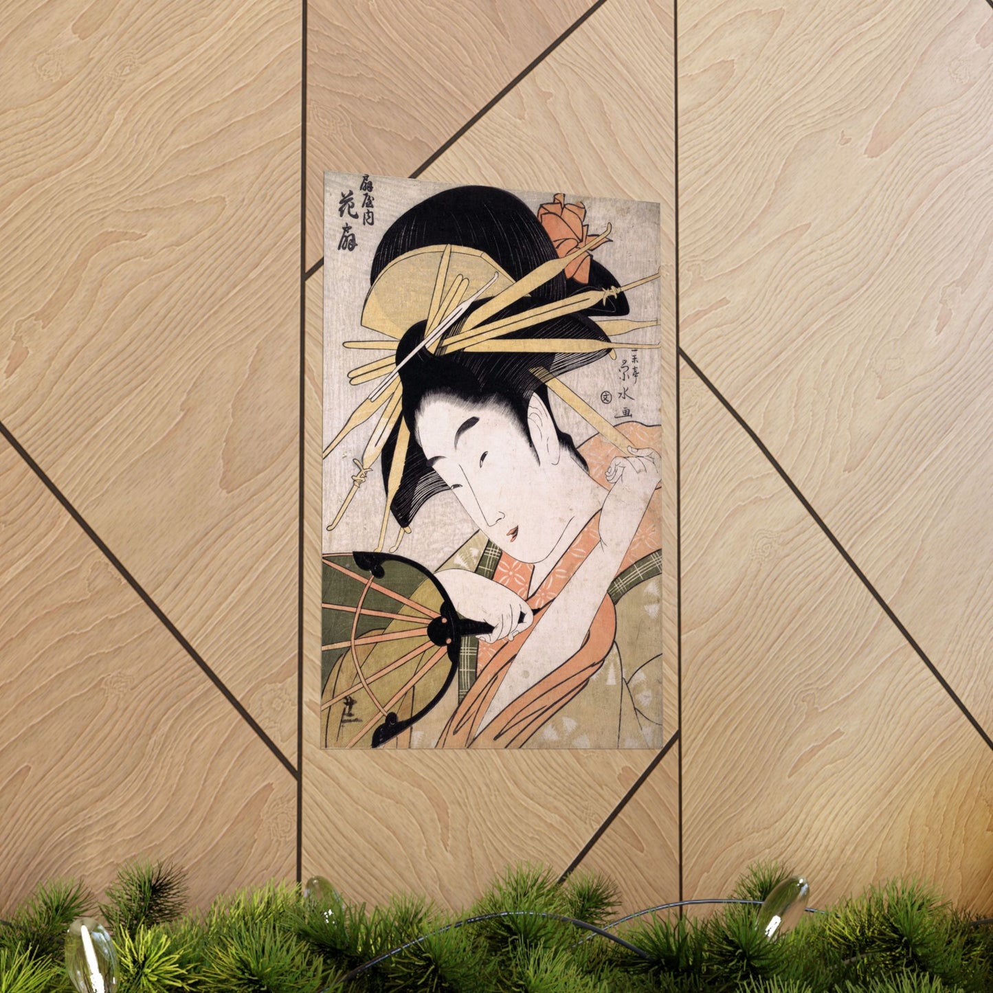The Courtesan Hanaogi of Ogiya - Ichirakutei Eisui - Wall Poster Print