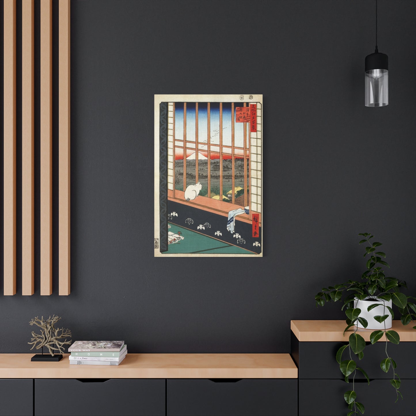 Asakusa Ricefields and Torinomachi Festival (One Hundred Famous Views of Edo) - Utagawa Hiroshige - Stretched Canvas Print