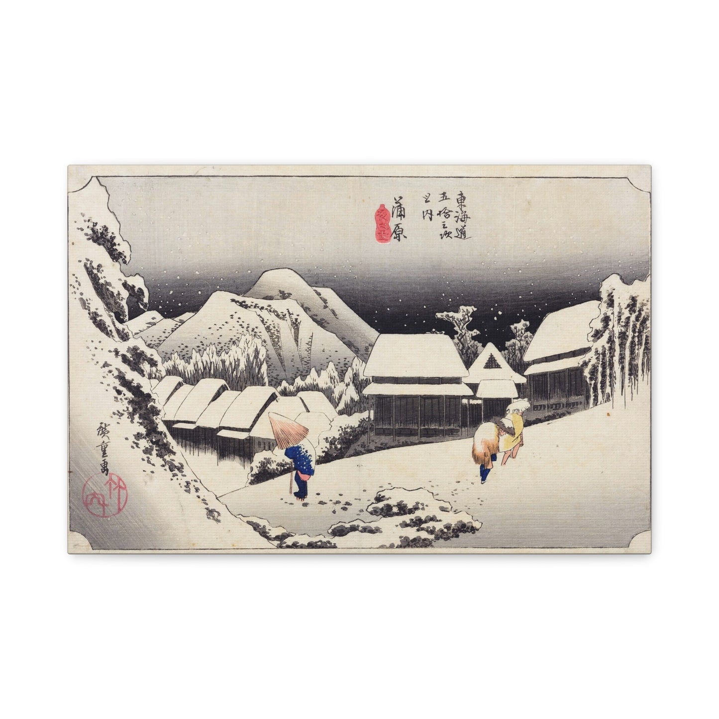 Night Snow at Kambara (Fifty-three Stations of the Tōkaidō) - Utagawa Hiroshige - Stretched Canvas Print