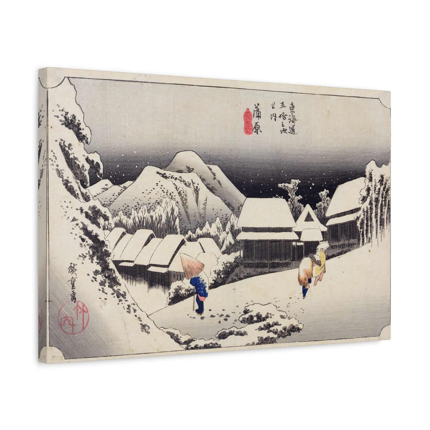Night Snow at Kambara (Fifty-three Stations of the Tōkaidō) - Utagawa Hiroshige - Stretched Canvas Print