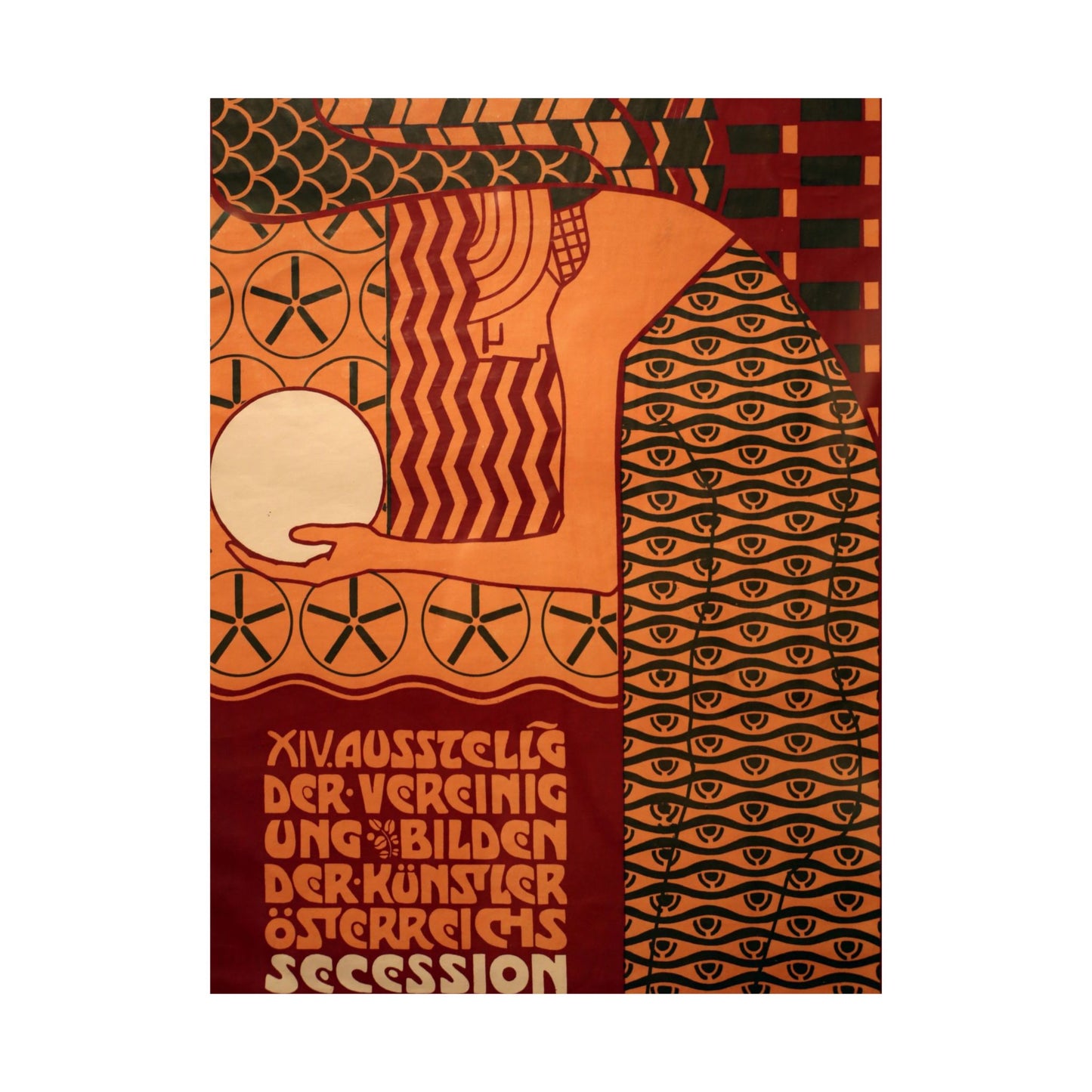 The 14th Vienna Secession Exhibition - Alfred Roller (1902) - Wall Poster Print