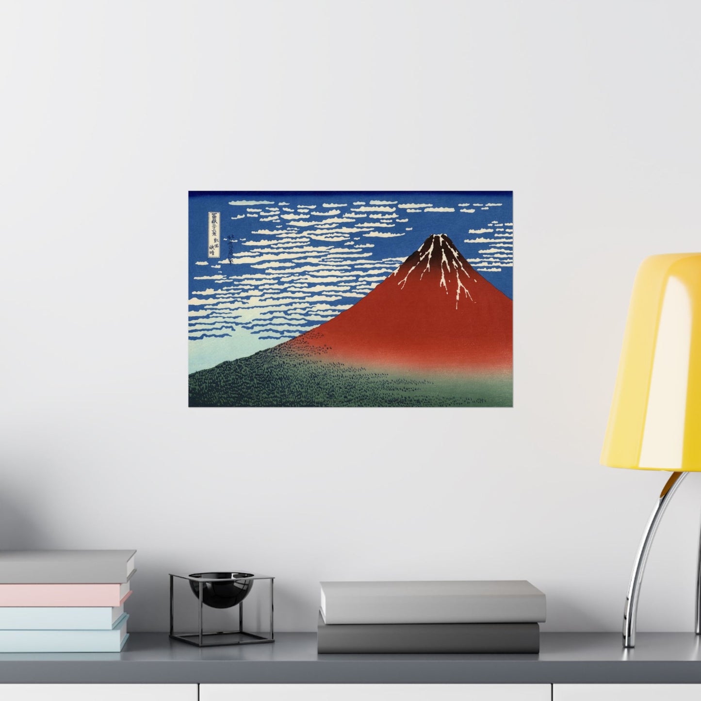 Red Fuji, South Wind Clear Sky (Thirty-Six Views of Mount Fuji) - Katsushika Hokusai - Wall Poster Print