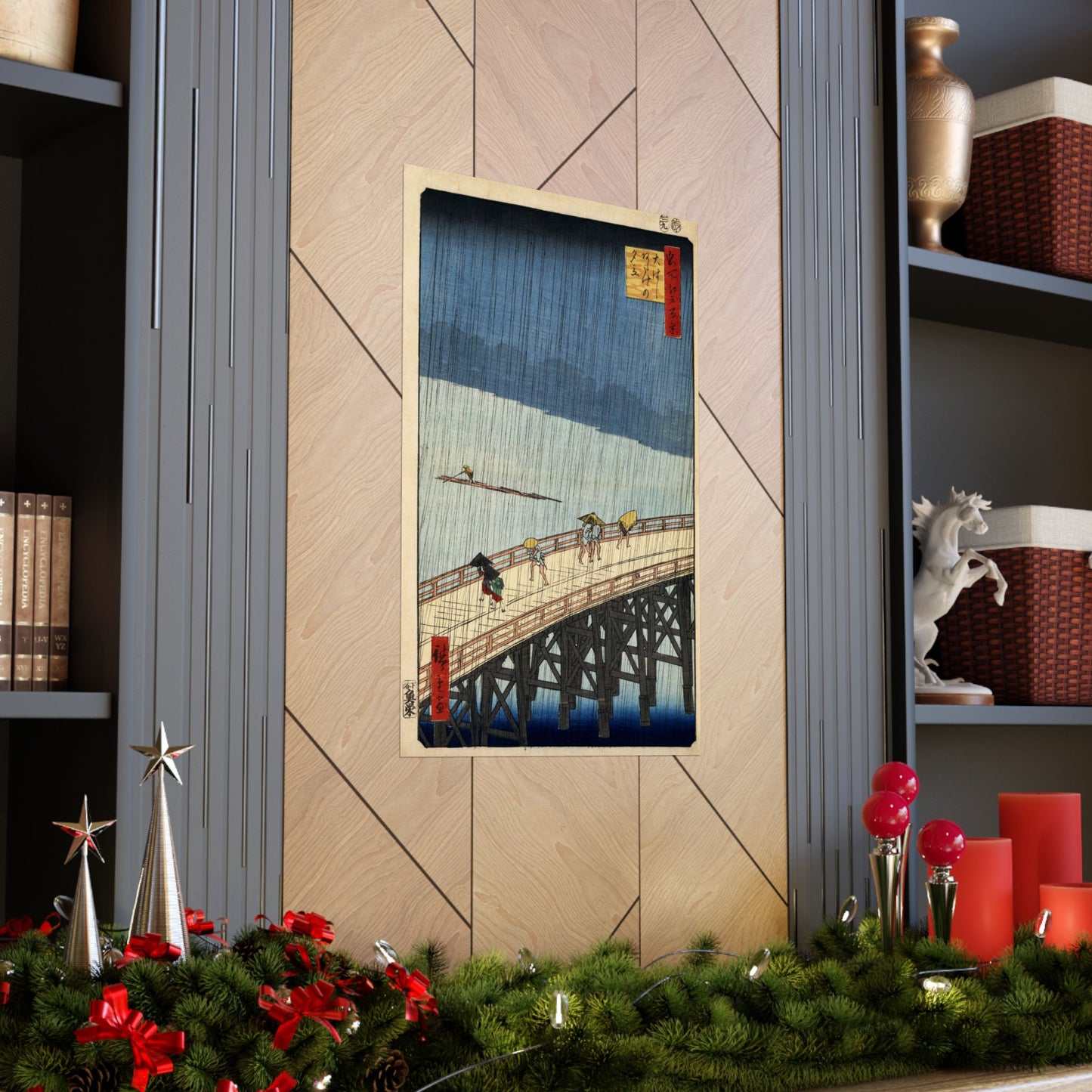 Shower over Shin-Ohashi Bridge (One Hundred Famous Views of Edo) - Utagawa Hiroshige - Wall Poster Print