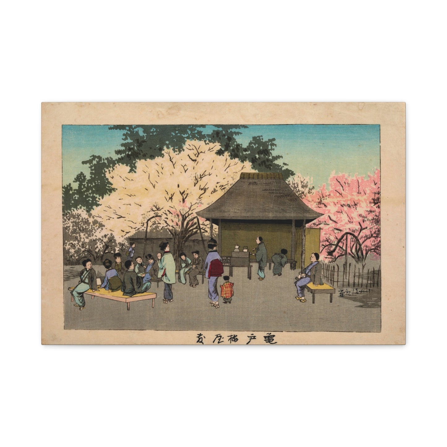 Plum Garden at Kameido - Kobayashi Kiyochika - Stretched Canvas Print