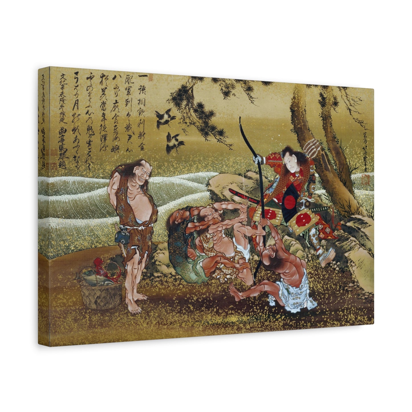 Tametomo and Inhabitants of Onoshima Island - Katsushika Hokusai - Stretched Canvas Print