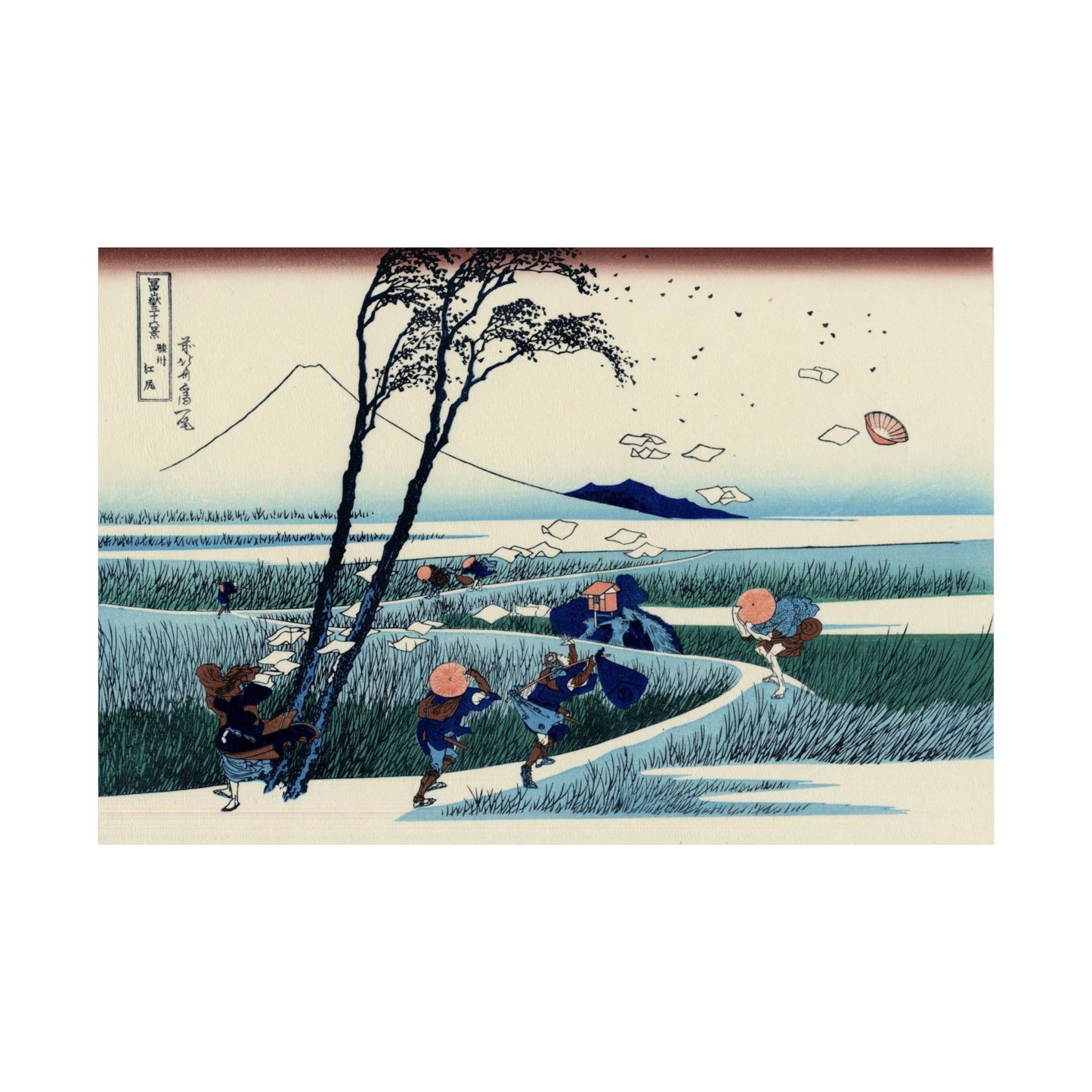 Ejiri in Suruga Province (from Thirty-Six Views of Mount Fuji) - Katsushika Hokusai - Wall Poster Print