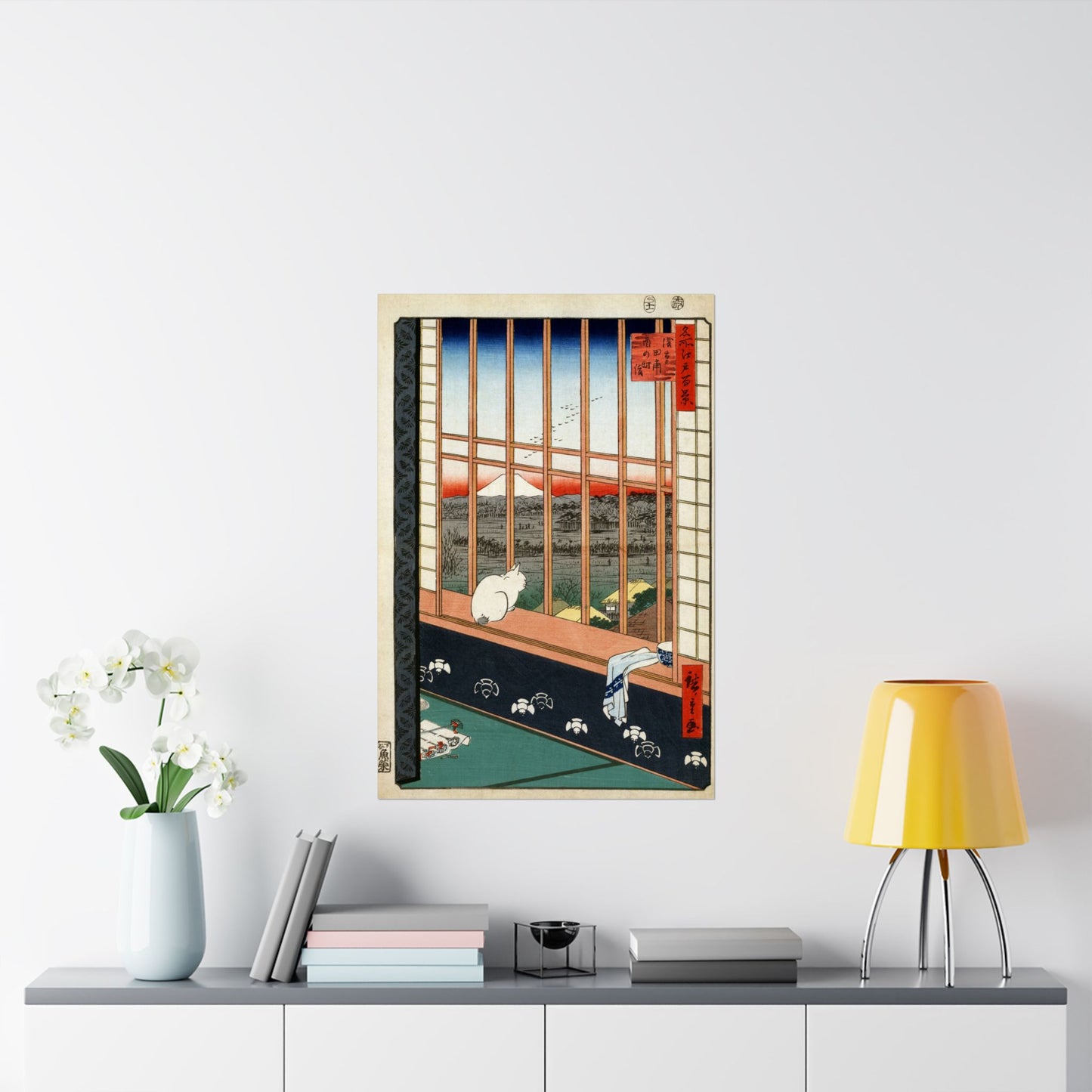 Asakusa Ricefields and Torinomachi Festival (One Hundred Famous Views of Edo) - Utagawa Hiroshige - Wall Poster Print