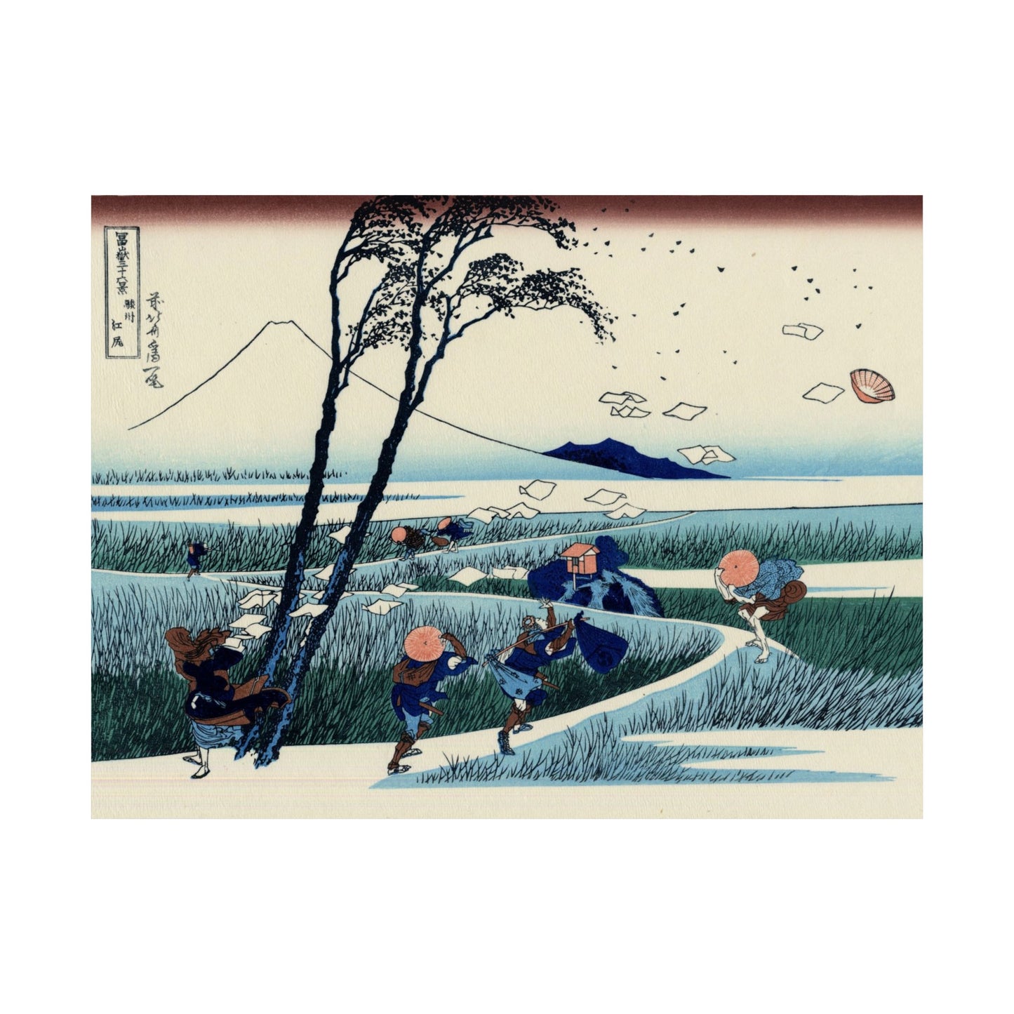 Ejiri in Suruga Province (from Thirty-Six Views of Mount Fuji) - Katsushika Hokusai - Wall Poster Print
