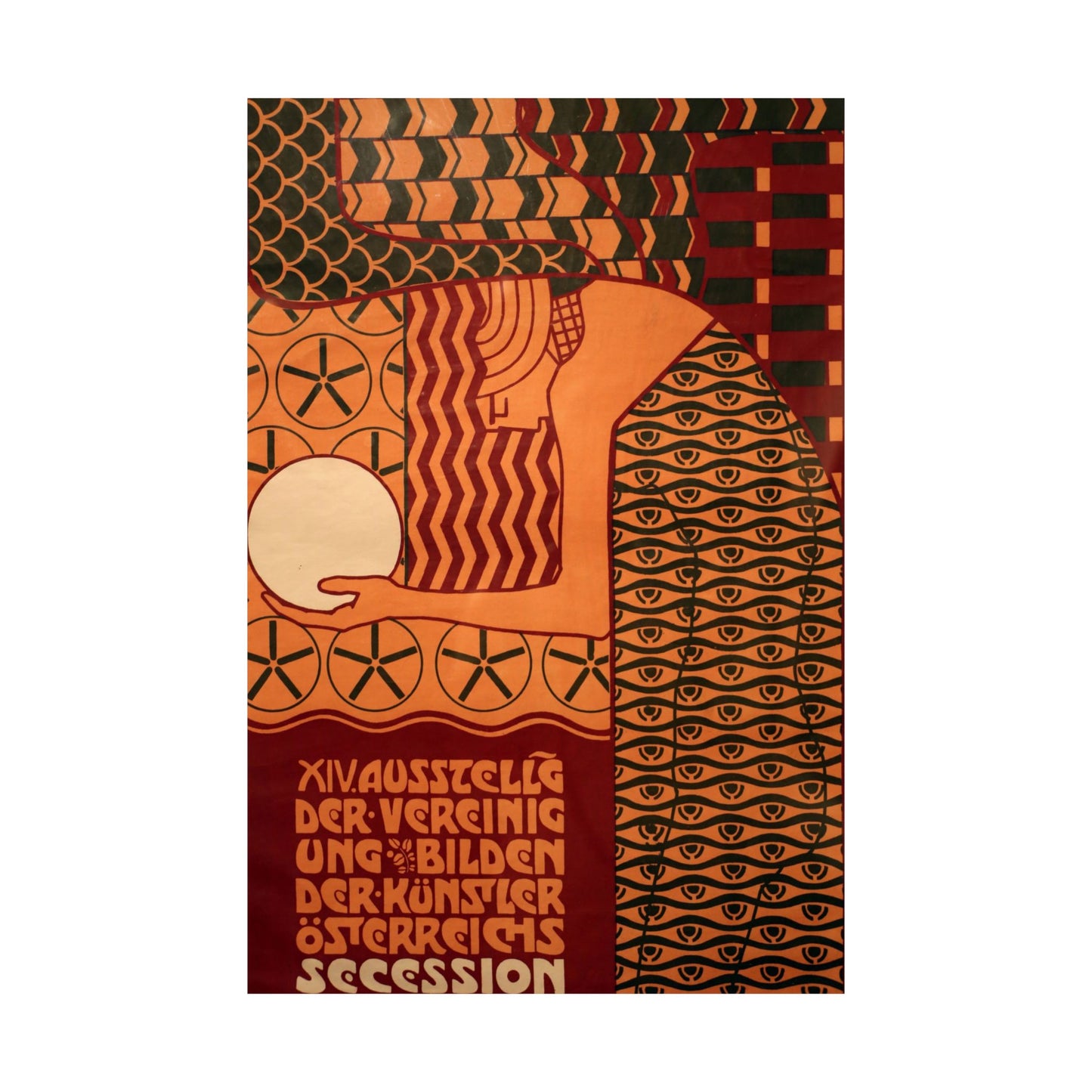 The 14th Vienna Secession Exhibition - Alfred Roller (1902) - Wall Poster Print