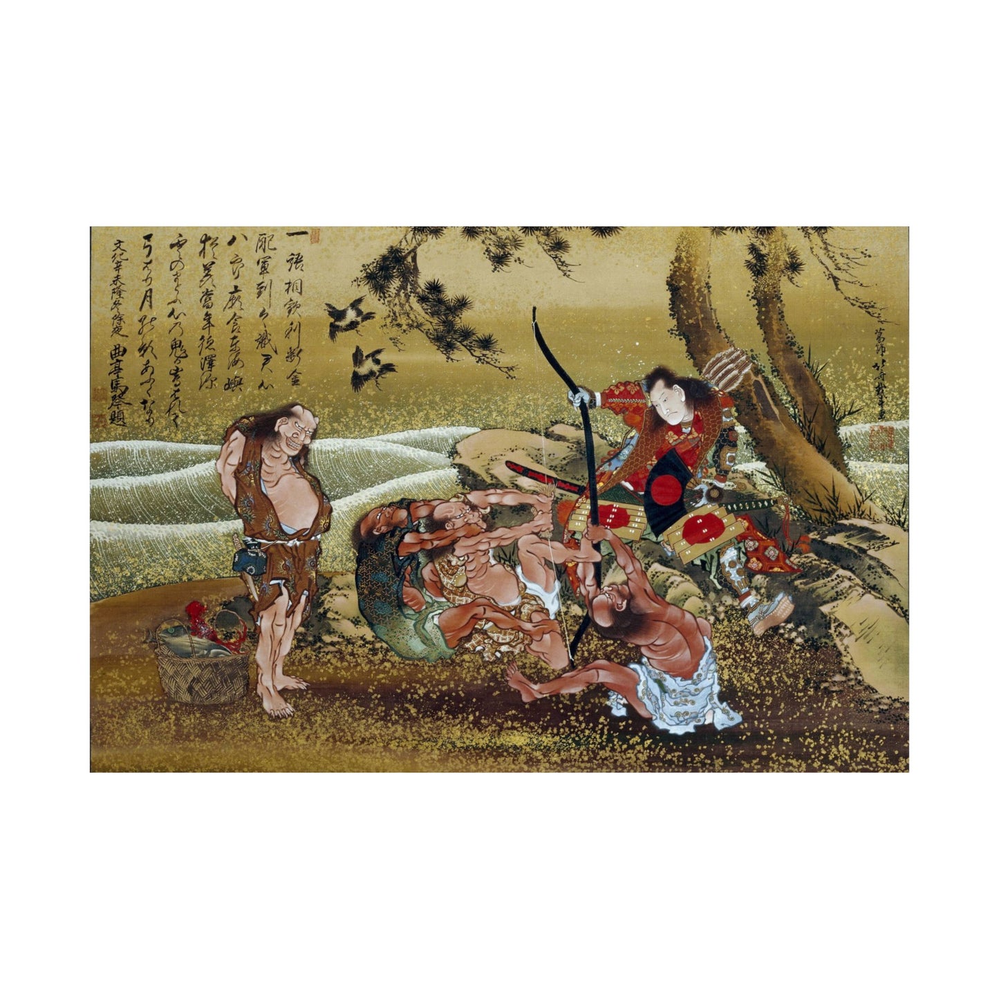 Tametomo and Inhabitants of Onoshima Island - Katsushika Hokusai - Wall Poster Print