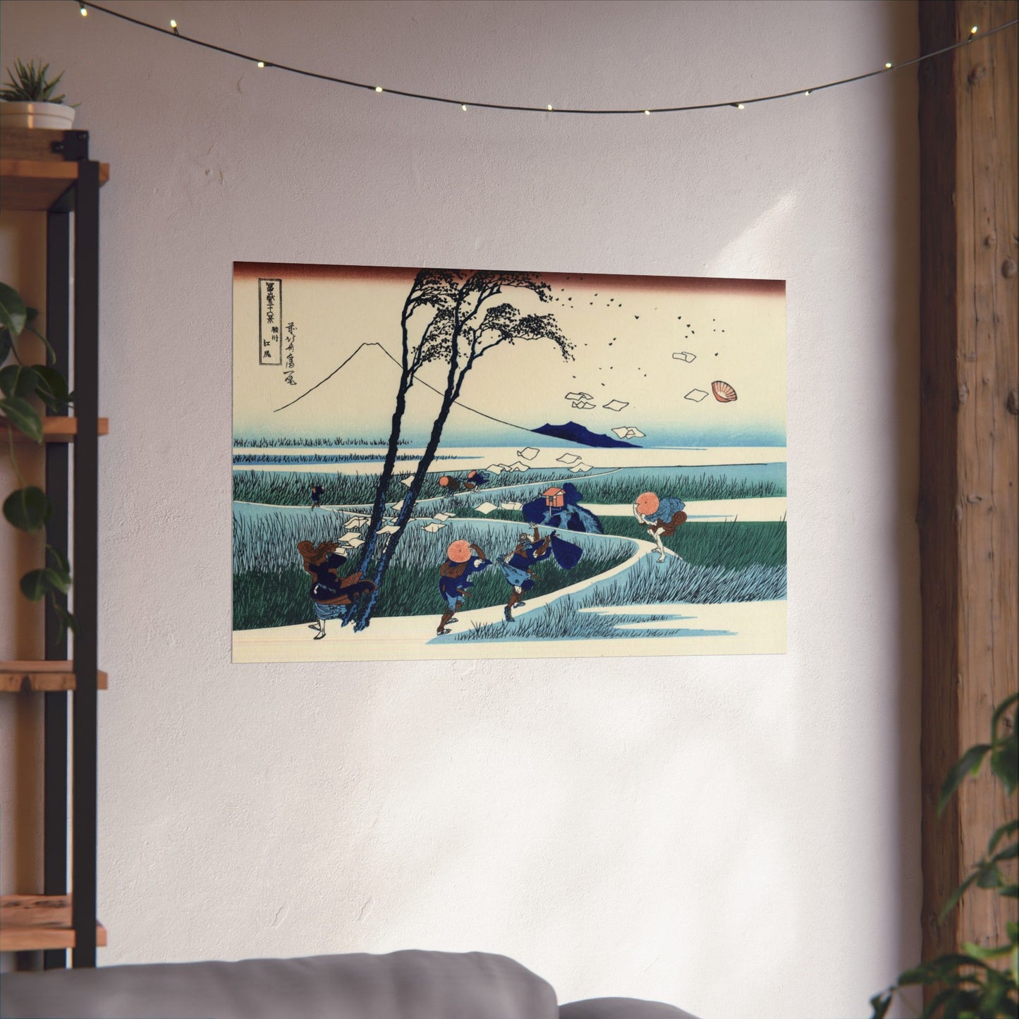 Ejiri in Suruga Province (from Thirty-Six Views of Mount Fuji) - Katsushika Hokusai - Wall Poster Print