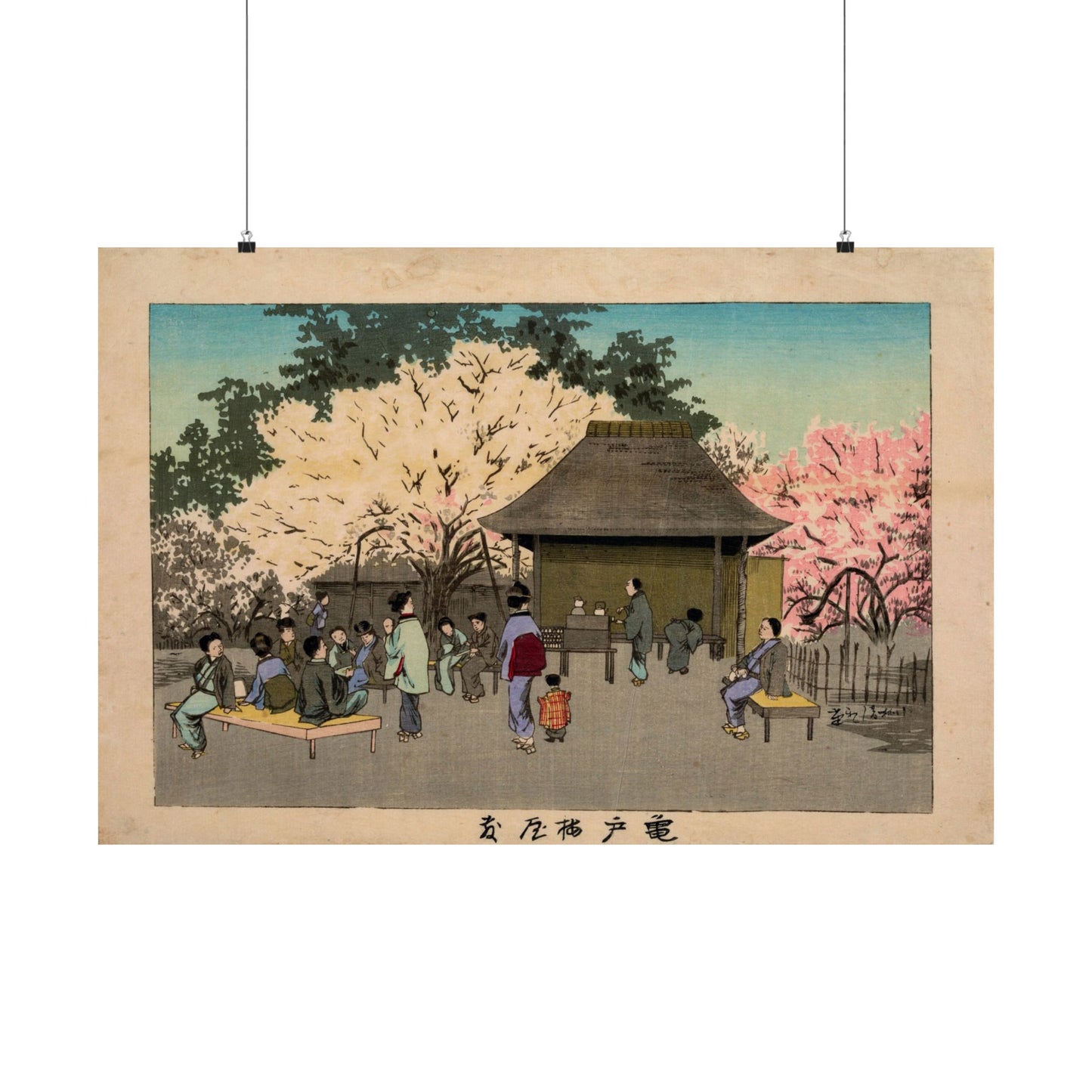 Plum Garden at Kameido - Kobayashi Kiyochika - Wall Poster Print