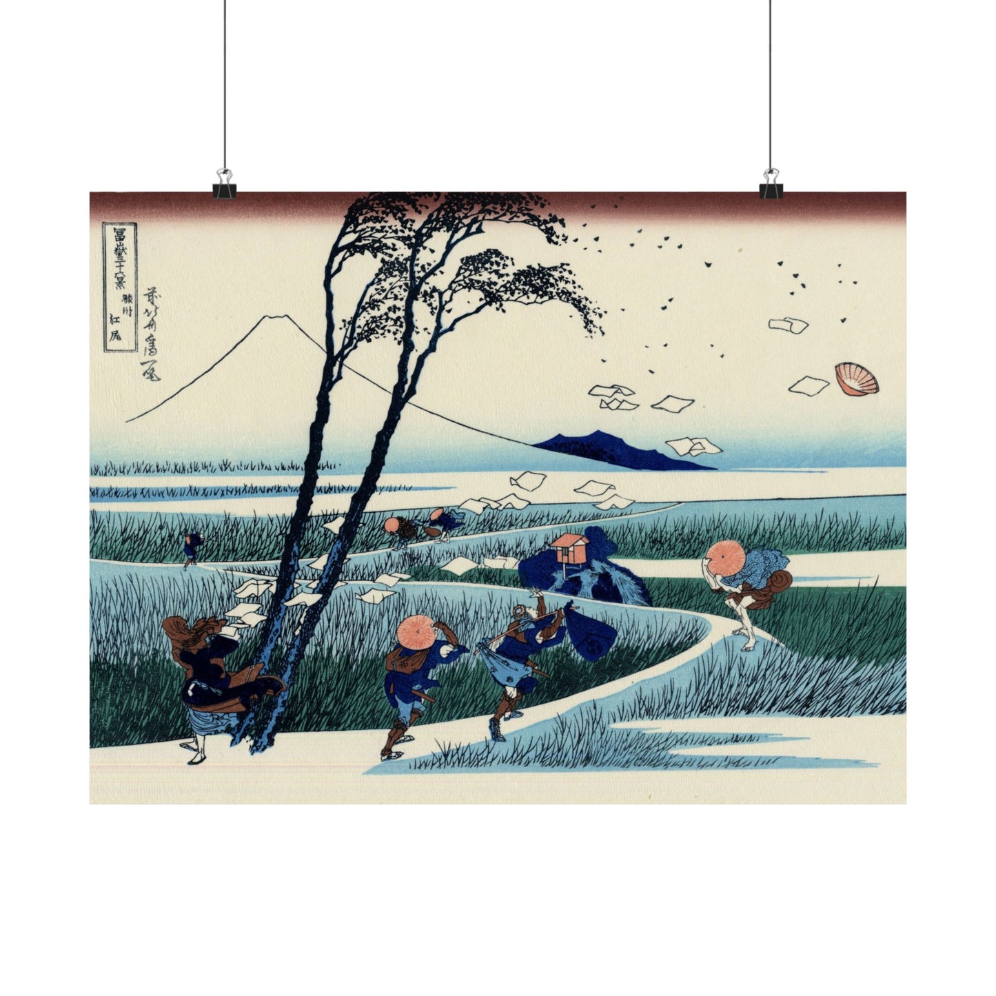 Ejiri in Suruga Province (from Thirty-Six Views of Mount Fuji) - Katsushika Hokusai - Wall Poster Print