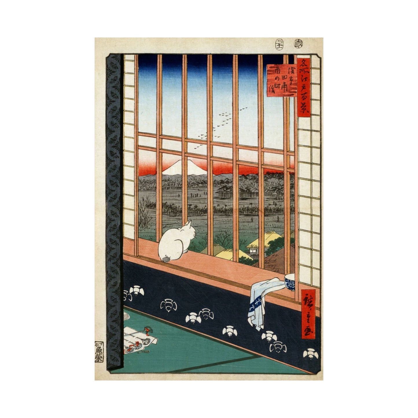 Asakusa Ricefields and Torinomachi Festival (One Hundred Famous Views of Edo) - Utagawa Hiroshige - Wall Poster Print