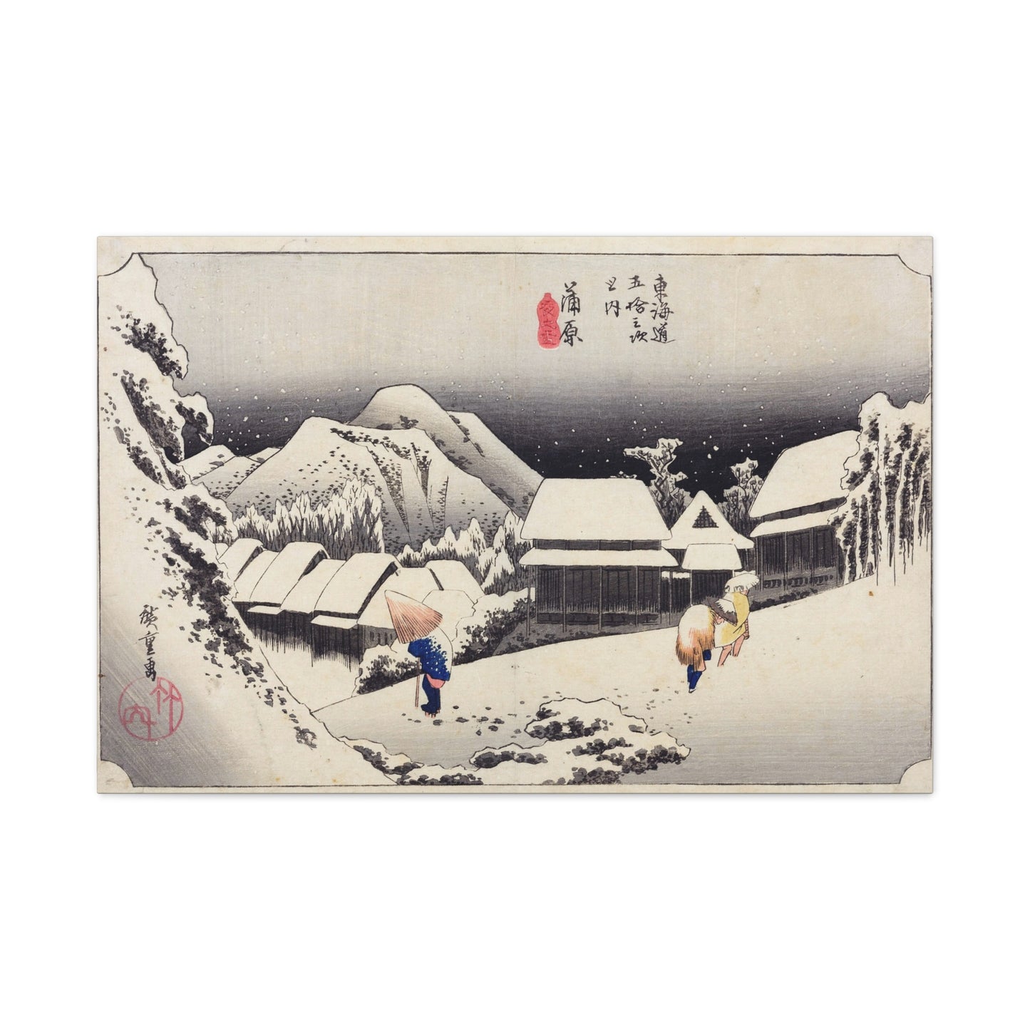 Night Snow at Kambara (Fifty-three Stations of the Tōkaidō) - Utagawa Hiroshige - Stretched Canvas Print