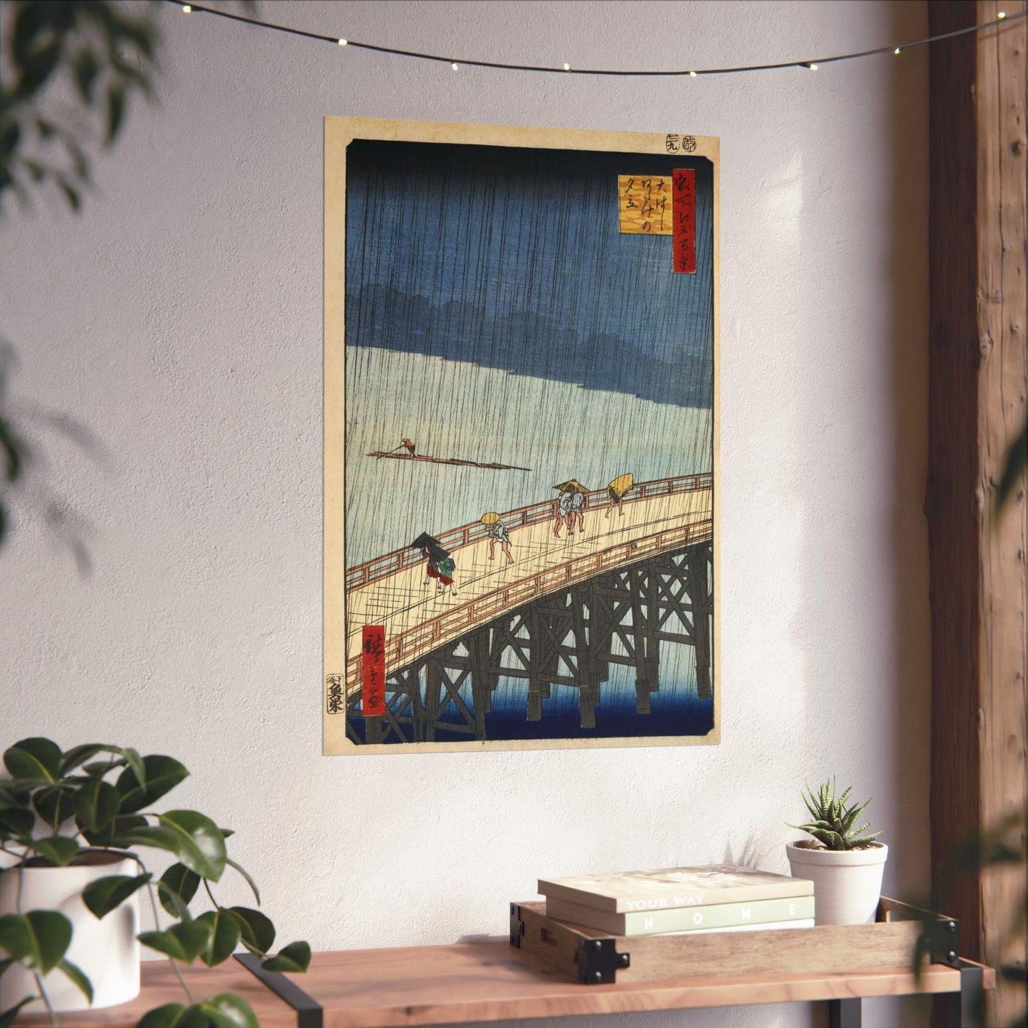 Shower over Shin-Ohashi Bridge (One Hundred Famous Views of Edo) - Utagawa Hiroshige - Wall Poster Print