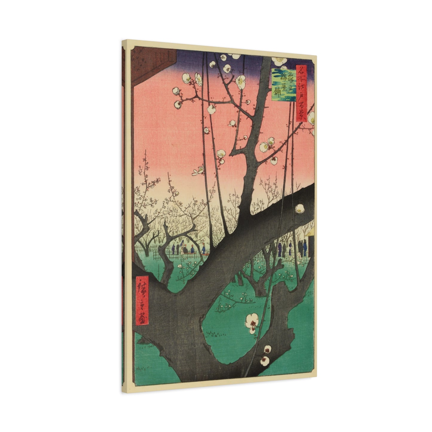 Plum Estate, Kameido (One Hundred Famous Views of Edo) - Utagawa Hiroshige - Japanese Art - Stretched Canvas Print