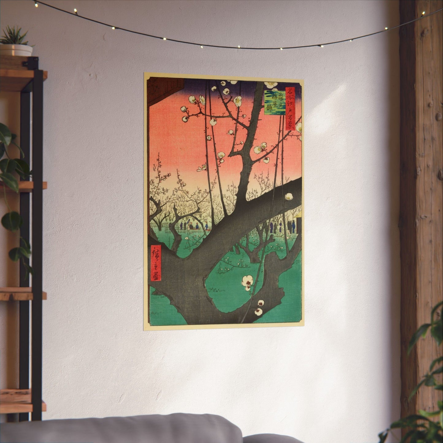 Plum Estate, Kameido (One Hundred Famous Views of Edo) - Utagawa Hiroshige - Japanese Art - Wall Poster Print