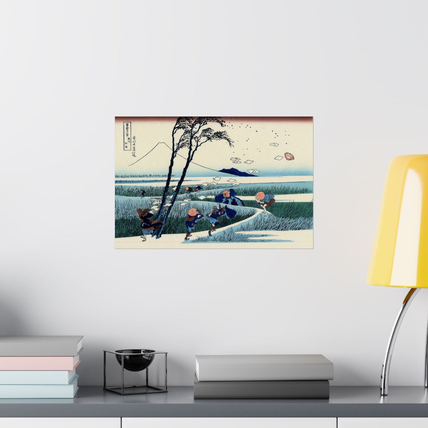 Ejiri in Suruga Province (from Thirty-Six Views of Mount Fuji) - Katsushika Hokusai - Wall Poster Print