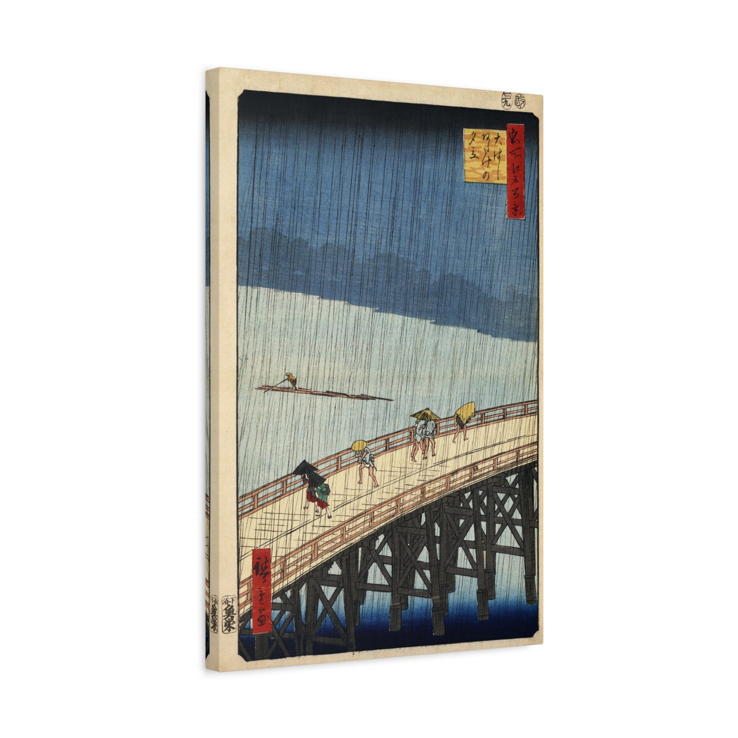 Shower over Shin-Ohashi Bridge (One Hundred Famous Views of Edo) - Utagawa Hiroshige - Stretched Canvas Print