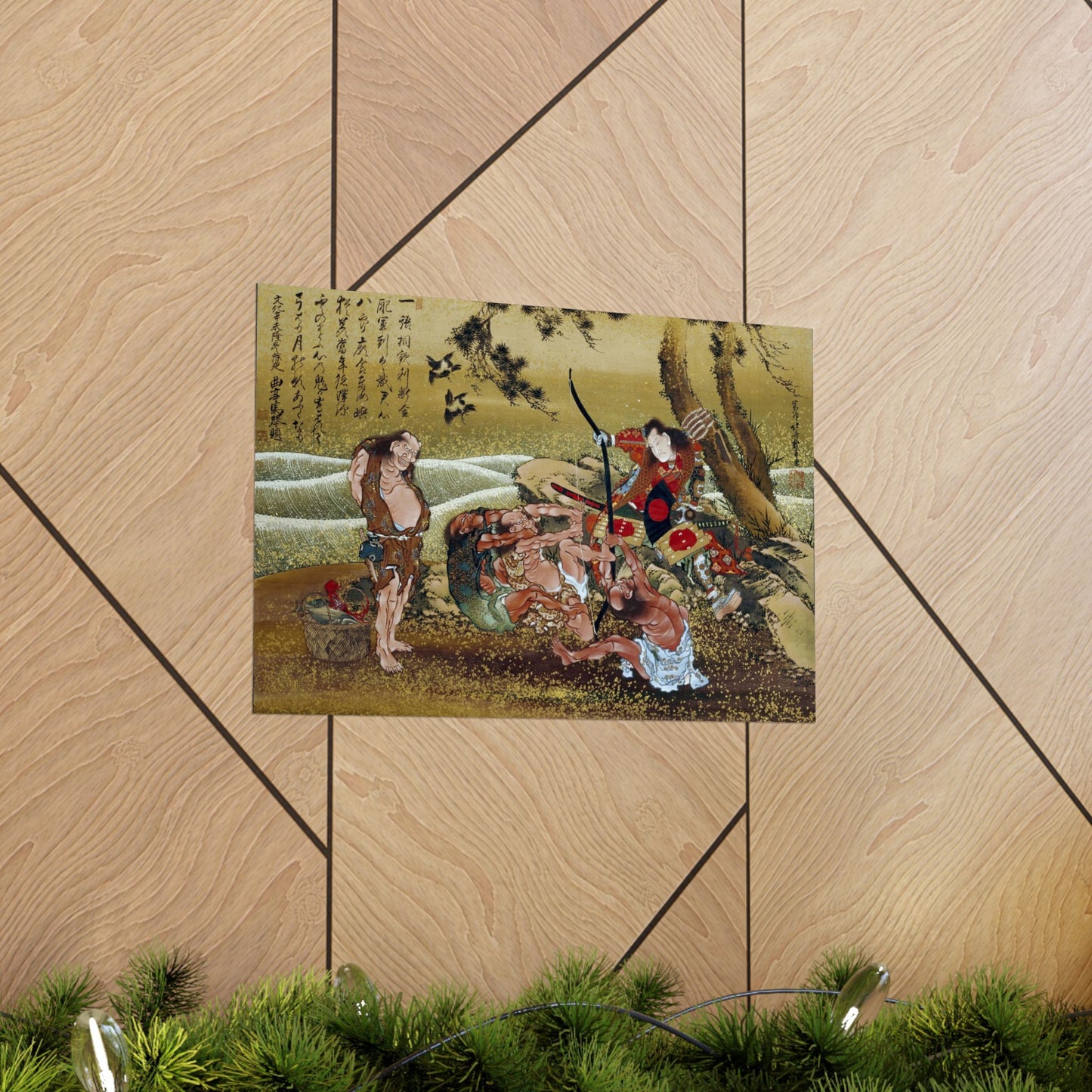 Tametomo and Inhabitants of Onoshima Island - Katsushika Hokusai - Wall Poster Print