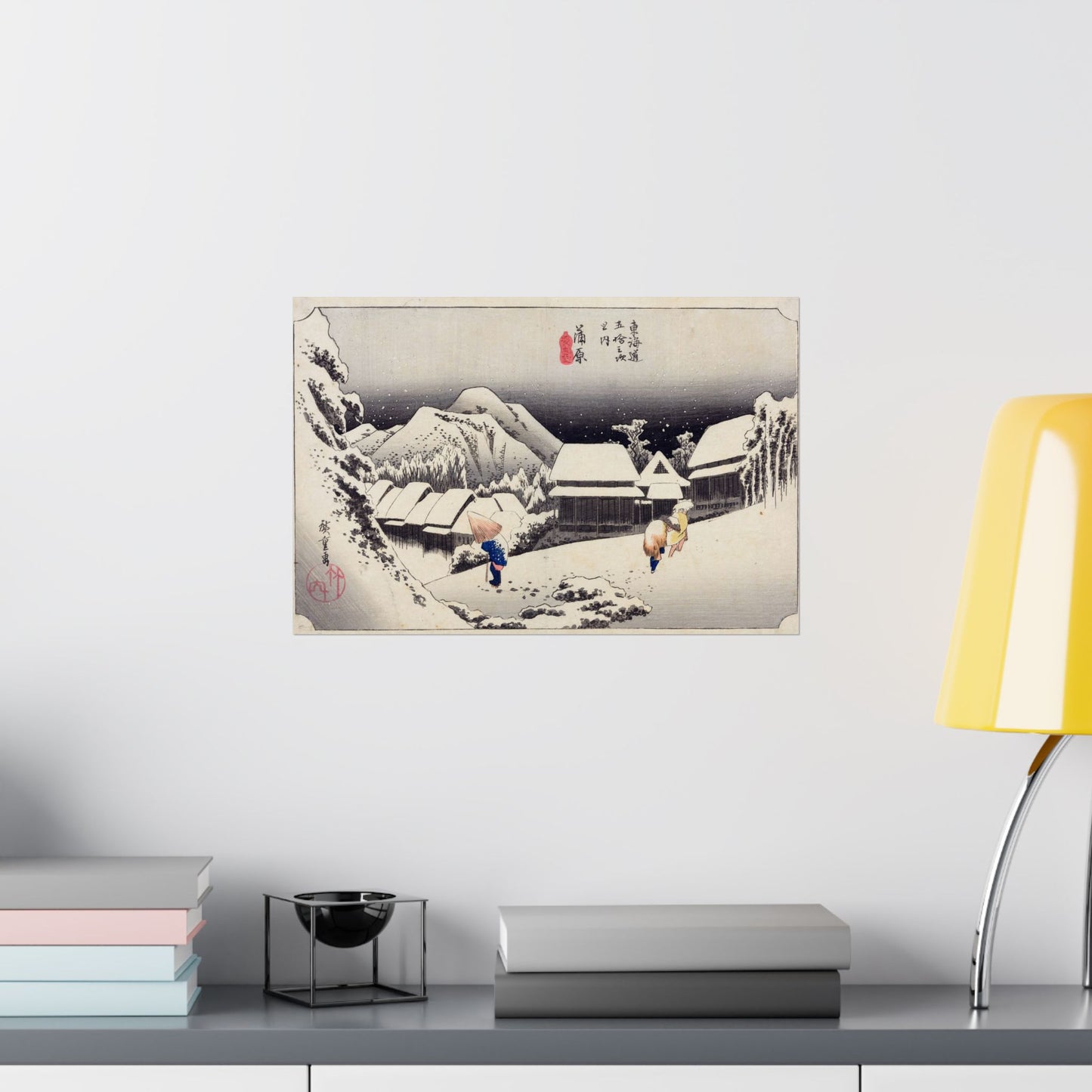 Night Snow at Kambara (Fifty-three Stations of the Tōkaidō) - Utagawa Hiroshige - Wall Poster Print