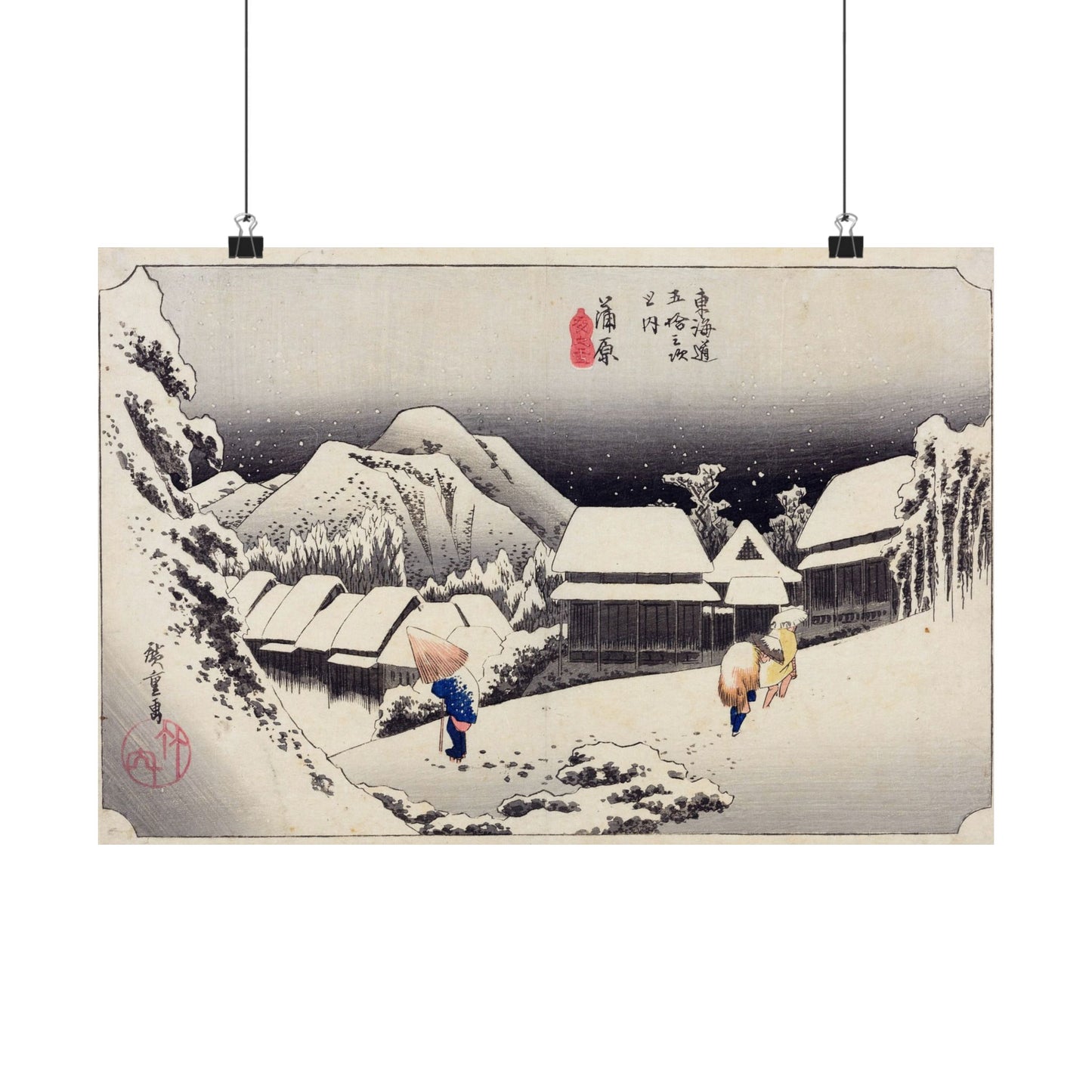 Night Snow at Kambara (Fifty-three Stations of the Tōkaidō) - Utagawa Hiroshige - Wall Poster Print