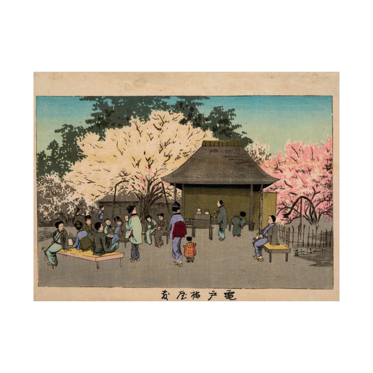 Plum Garden at Kameido - Kobayashi Kiyochika - Wall Poster Print