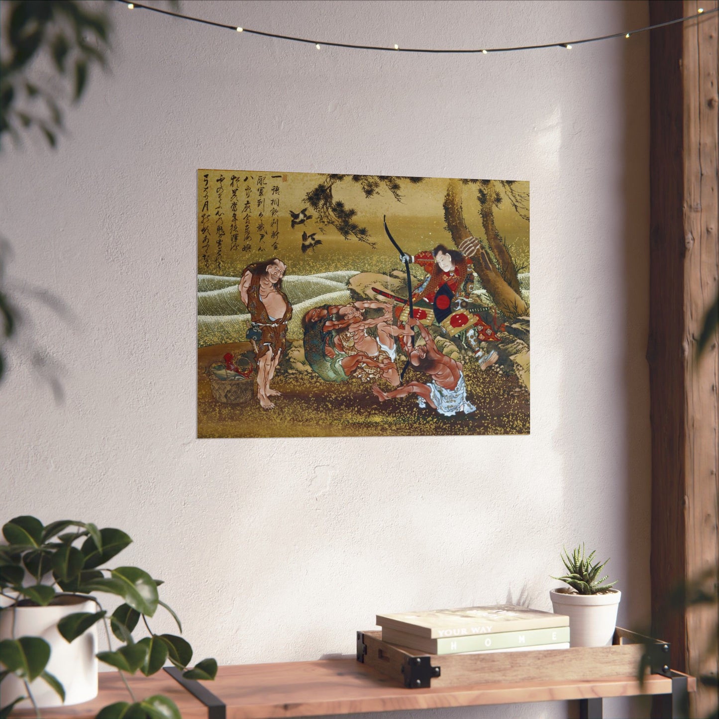 Tametomo and Inhabitants of Onoshima Island - Katsushika Hokusai - Wall Poster Print