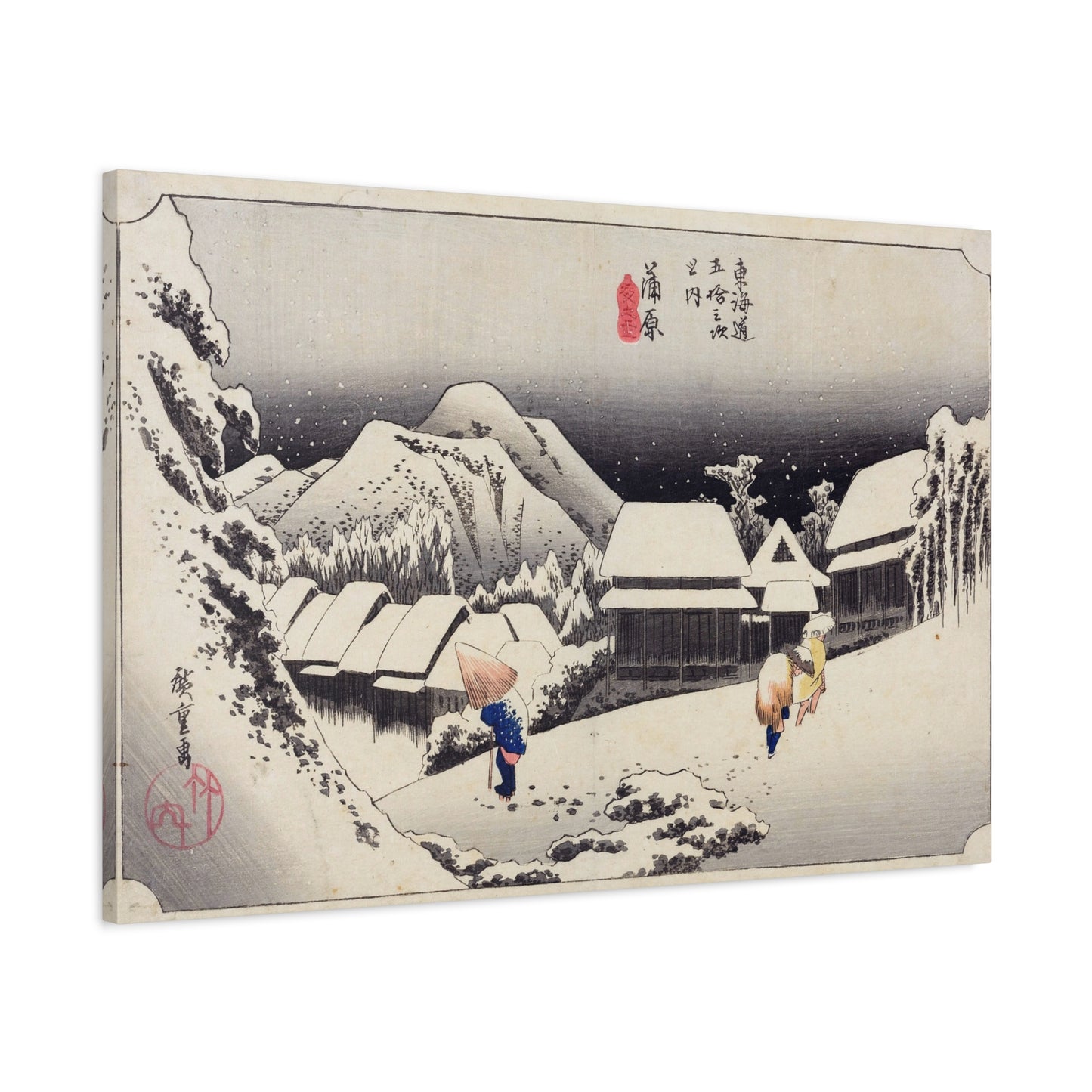Night Snow at Kambara (Fifty-three Stations of the Tōkaidō) - Utagawa Hiroshige - Stretched Canvas Print