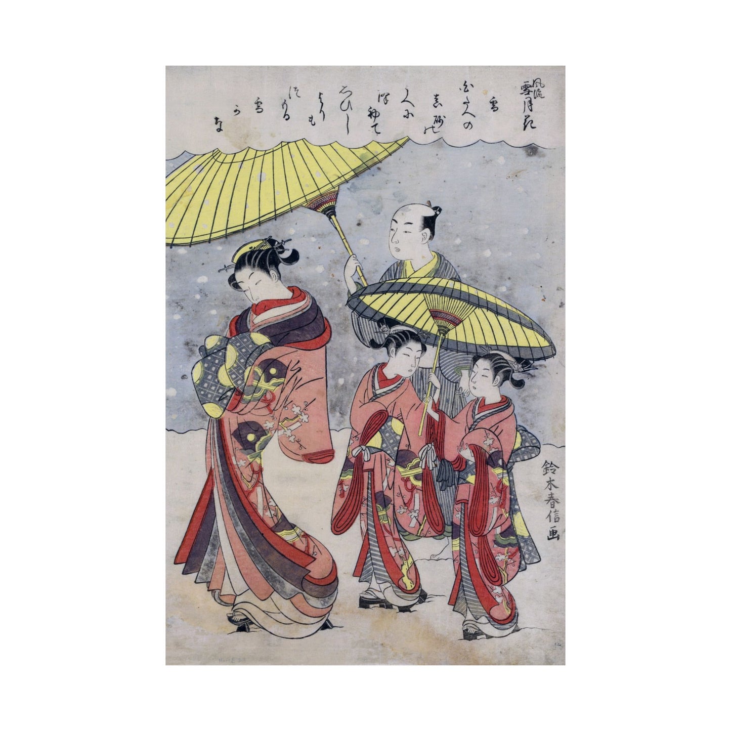 Yuki (Snow) - Suzuki Harunobu (1767) - Wall Poster Print