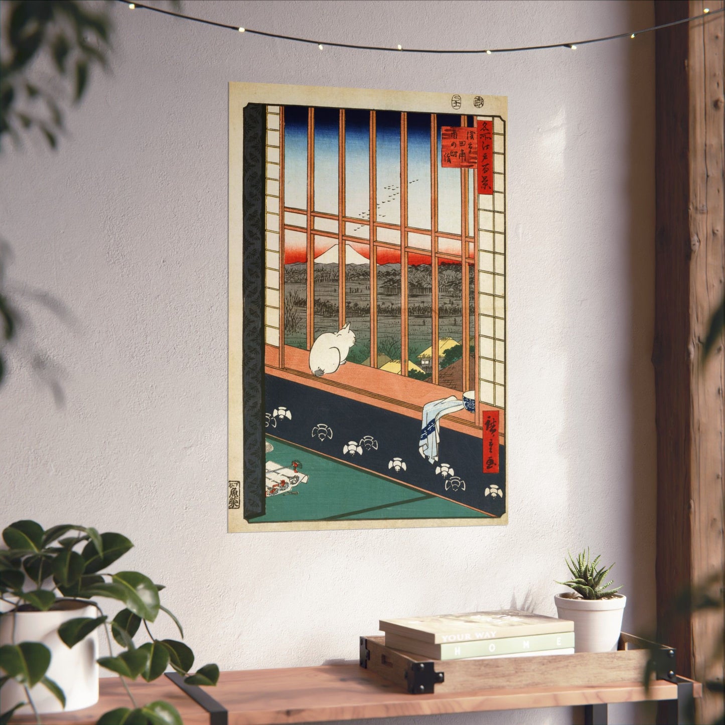 Asakusa Ricefields and Torinomachi Festival (One Hundred Famous Views of Edo) - Utagawa Hiroshige - Wall Poster Print