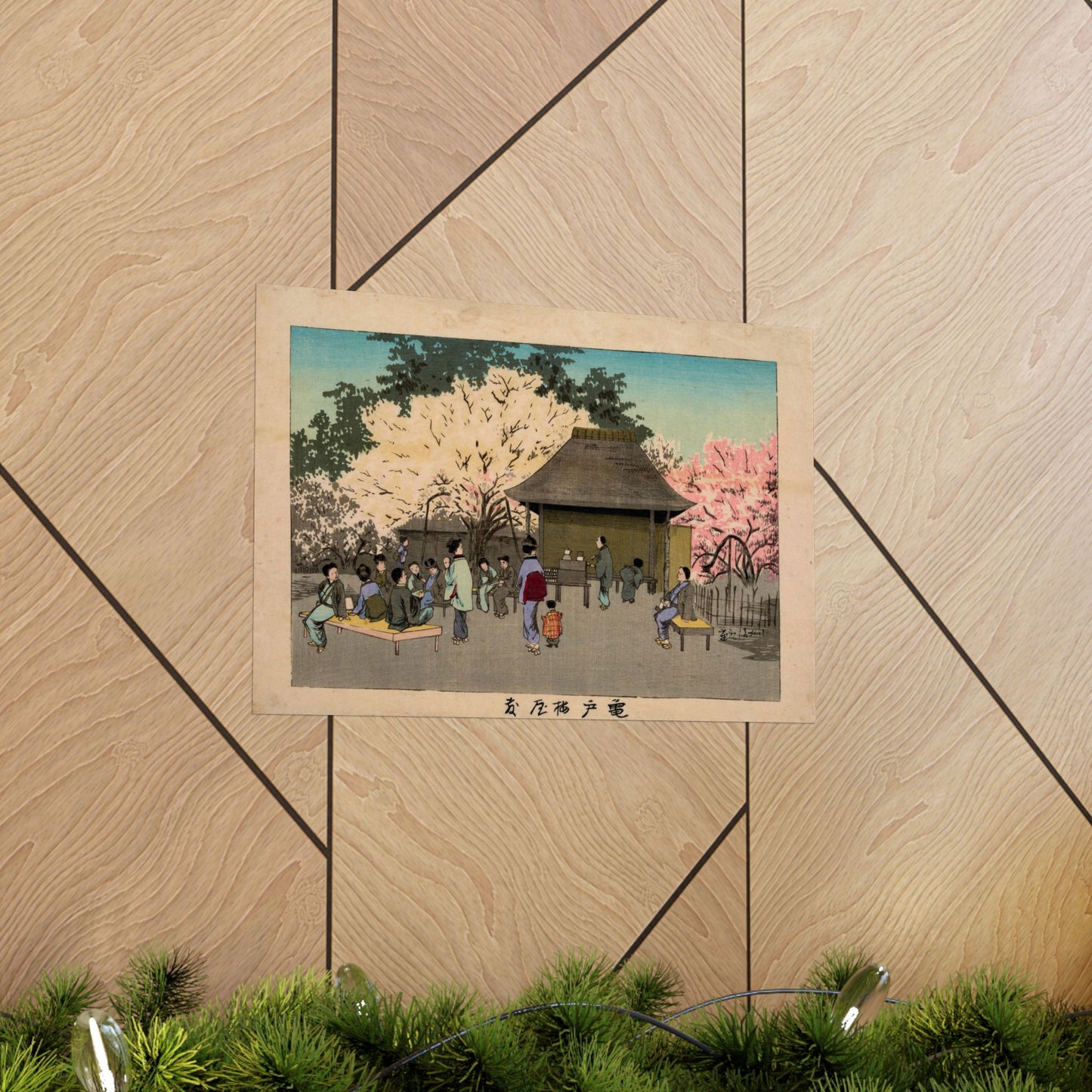 Plum Garden at Kameido - Kobayashi Kiyochika - Wall Poster Print