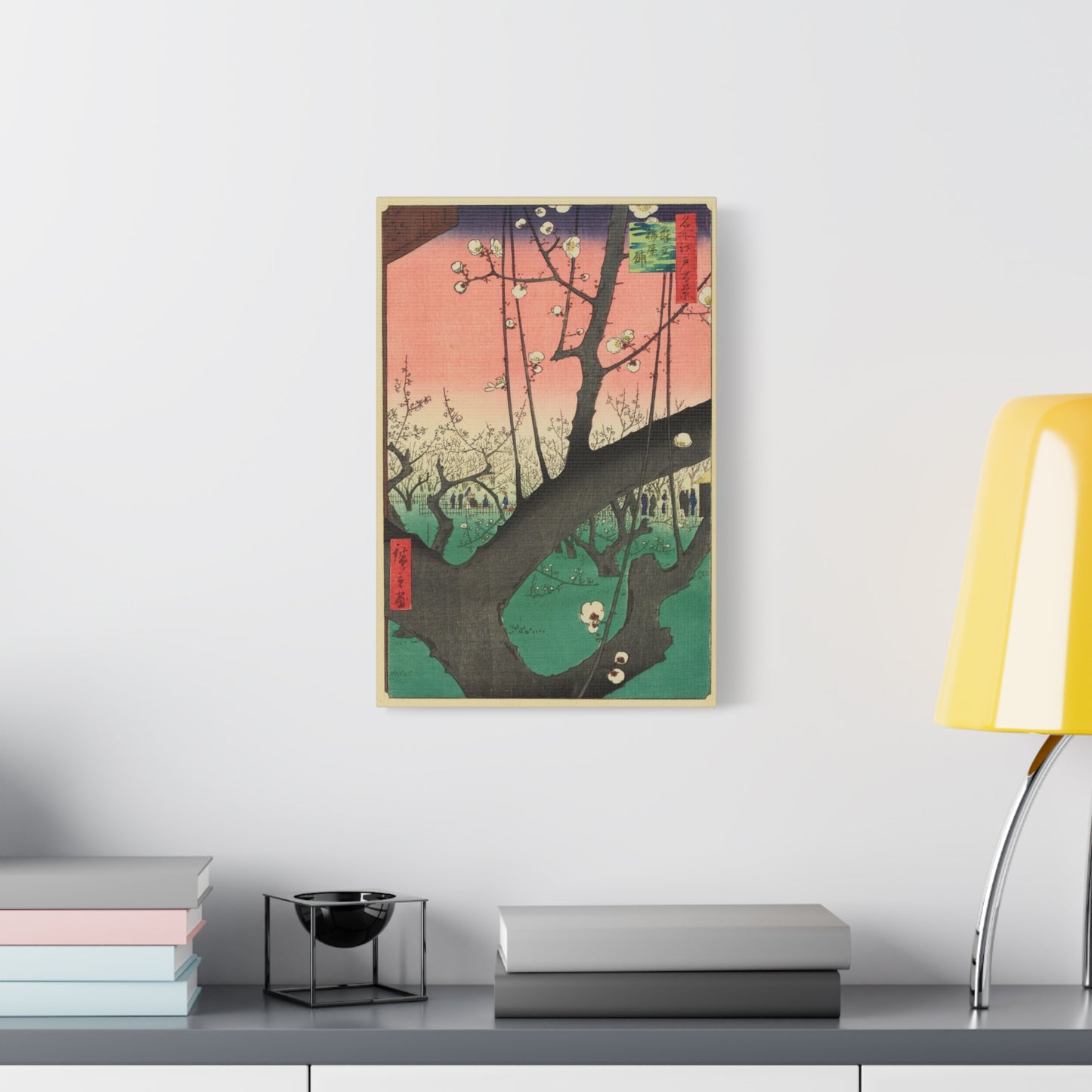 Plum Estate, Kameido (One Hundred Famous Views of Edo) - Utagawa Hiroshige - Japanese Art - Stretched Canvas Print